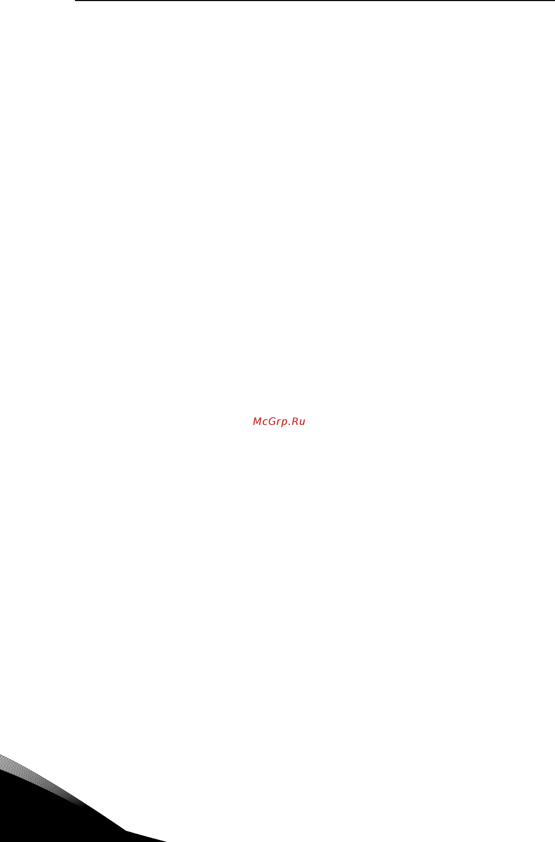 Vacon VACON0100-3L-0072-4-X [14/120] Электромагнитная совместимость эмс