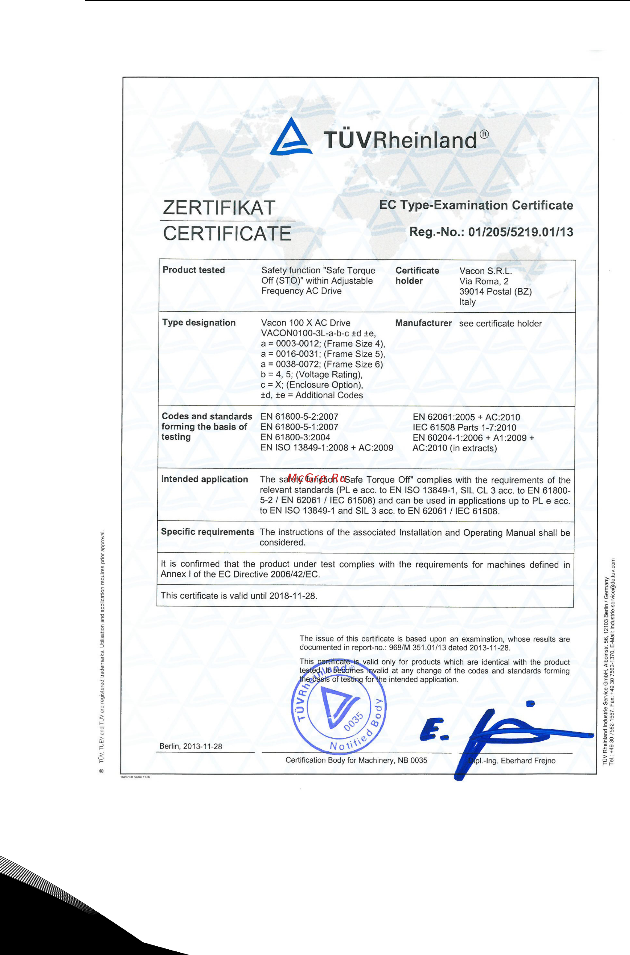 Vacon VACON0100-3L-0072-4-X [16/120] Рисунок 7 сертификат sto