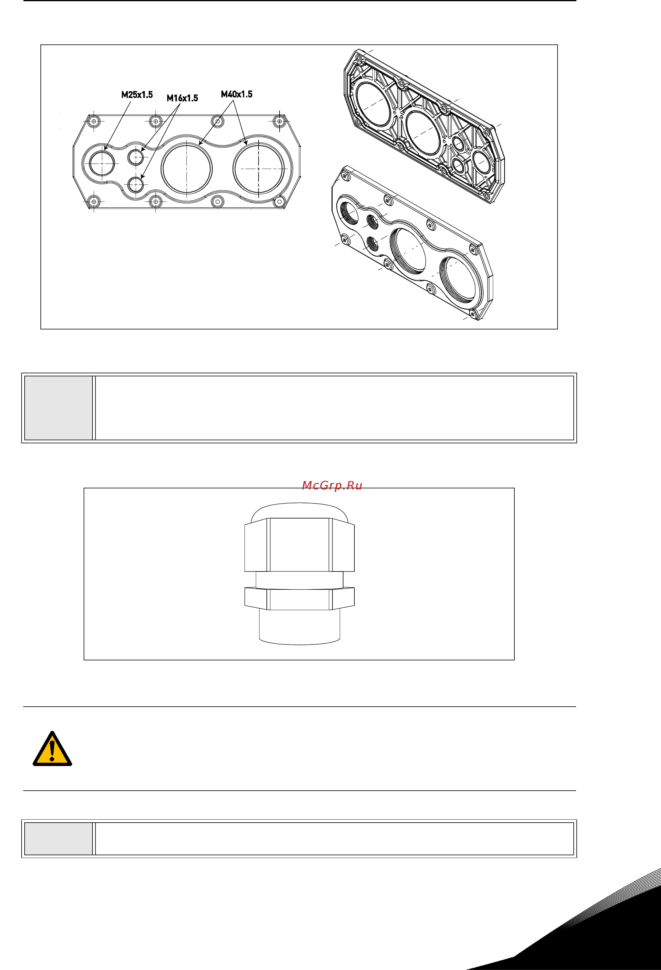 Vacon VACON0100-3L-0072-4-X [41/120] Рисунок 26 кабельный сальник