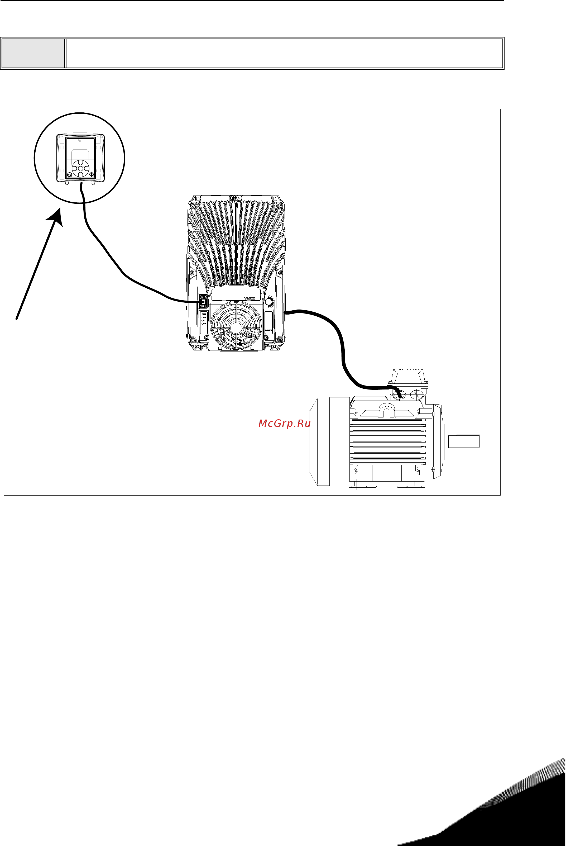 Vacon VACON0100-3L-0072-4-X [81/120] Подсоедините и зафиксируйте кабель к корпусу преобразователя и закрепите клавиатурную панель к стене