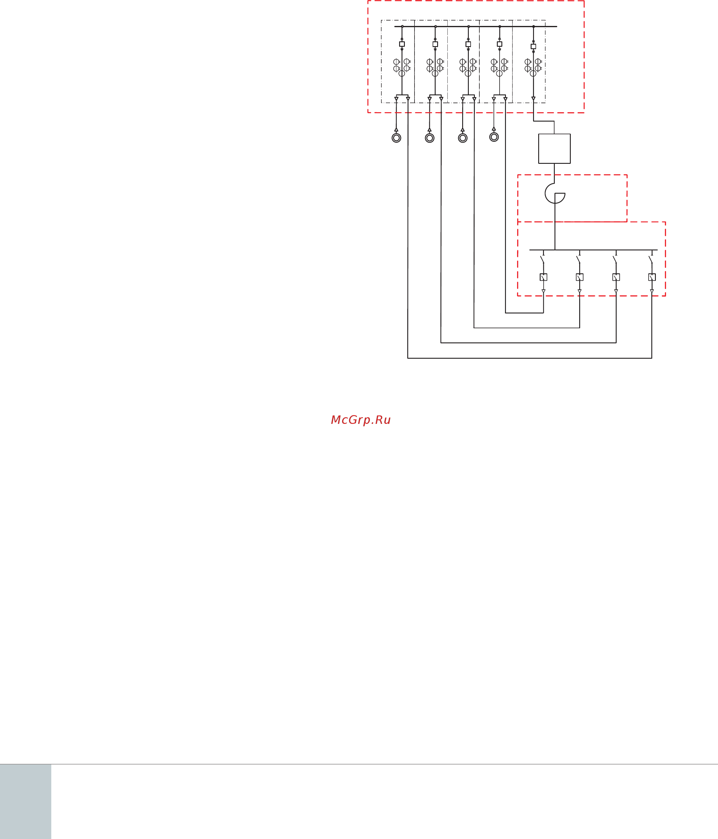 Danfoss VD-P8250U3F5 [10/16] Зона обслуживания односторонняя