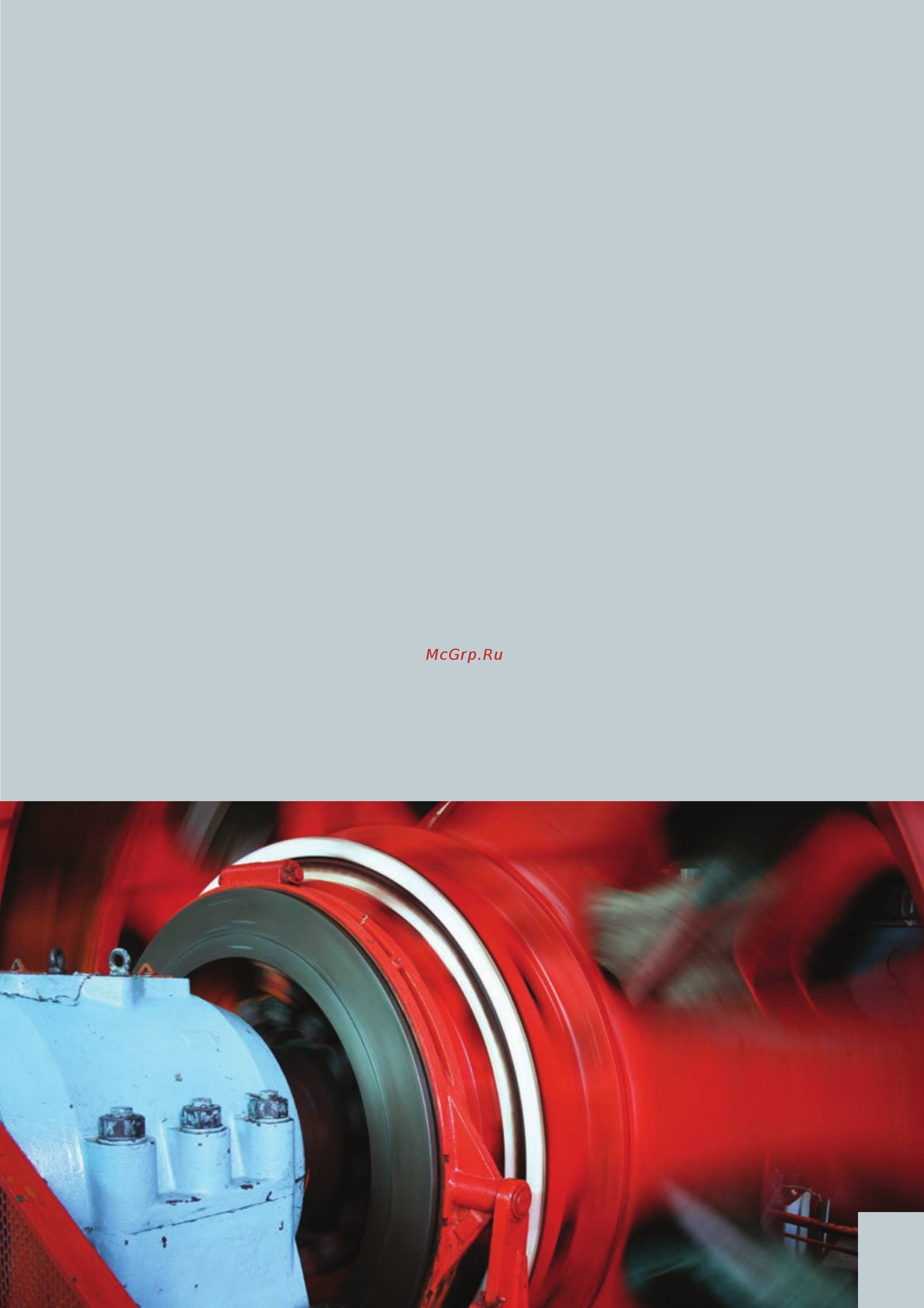 Danfoss VD-P2800U1F5 [11/16] Опции преобразователя частоты vedadrive