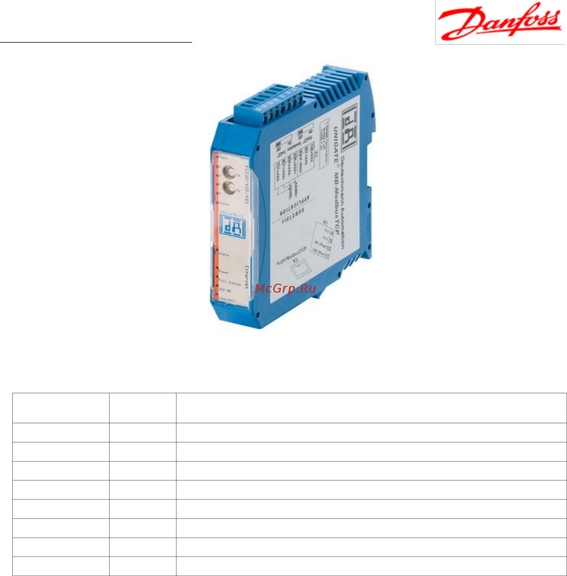 Danfoss VD-P1000U1F5 Руководство по эксплуатации онлайн [80/117] 459266