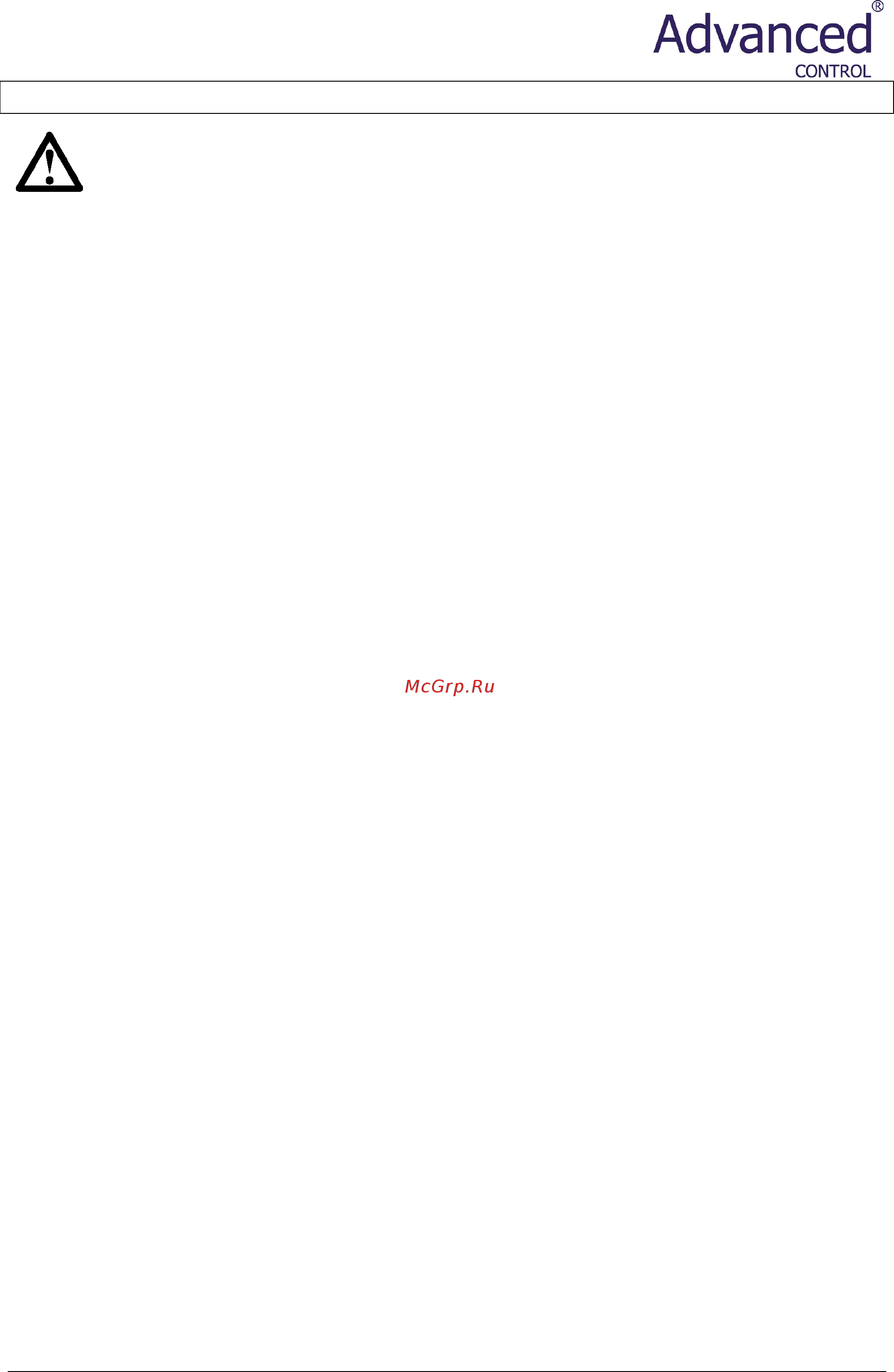 Advanced Control AC-VS i II 575-200C2 [10/15] Ac versistart ii 9