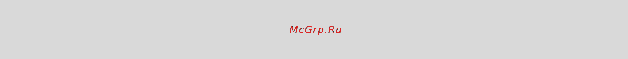 Bosch Rexroth FECP02.1-5K50-3P400-A-SP-MODB-01V01 [10/254] Определение