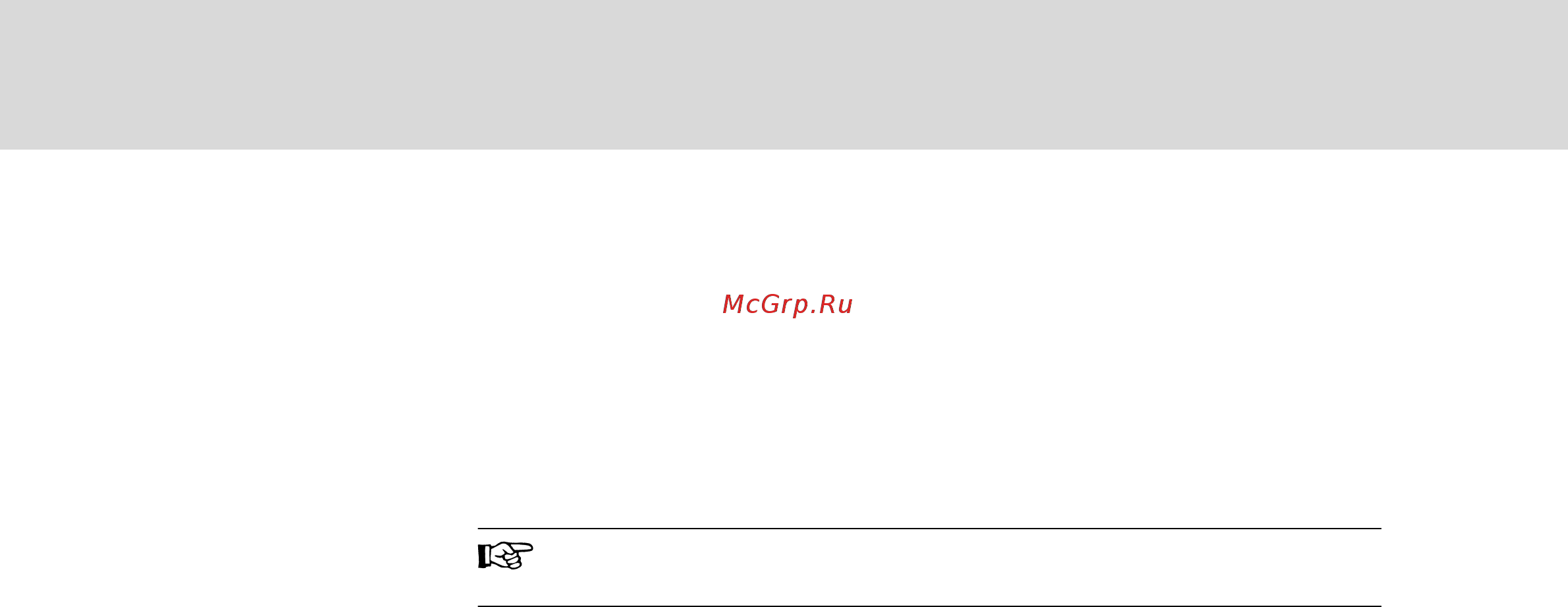 Bosch Rexroth FECG02.1-4K00-3P400-A-SP-MODB-01V01 [16/254] Доставка и хранение