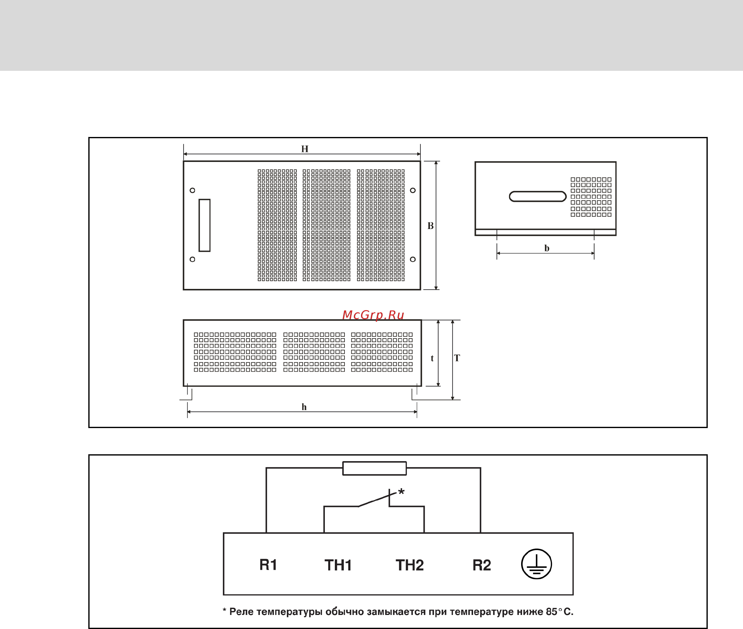Bosch Rexroth FECG02.1-4K00-3P400-A-SP-MODB-01V01 [219/254] Кожух тормозного резистора