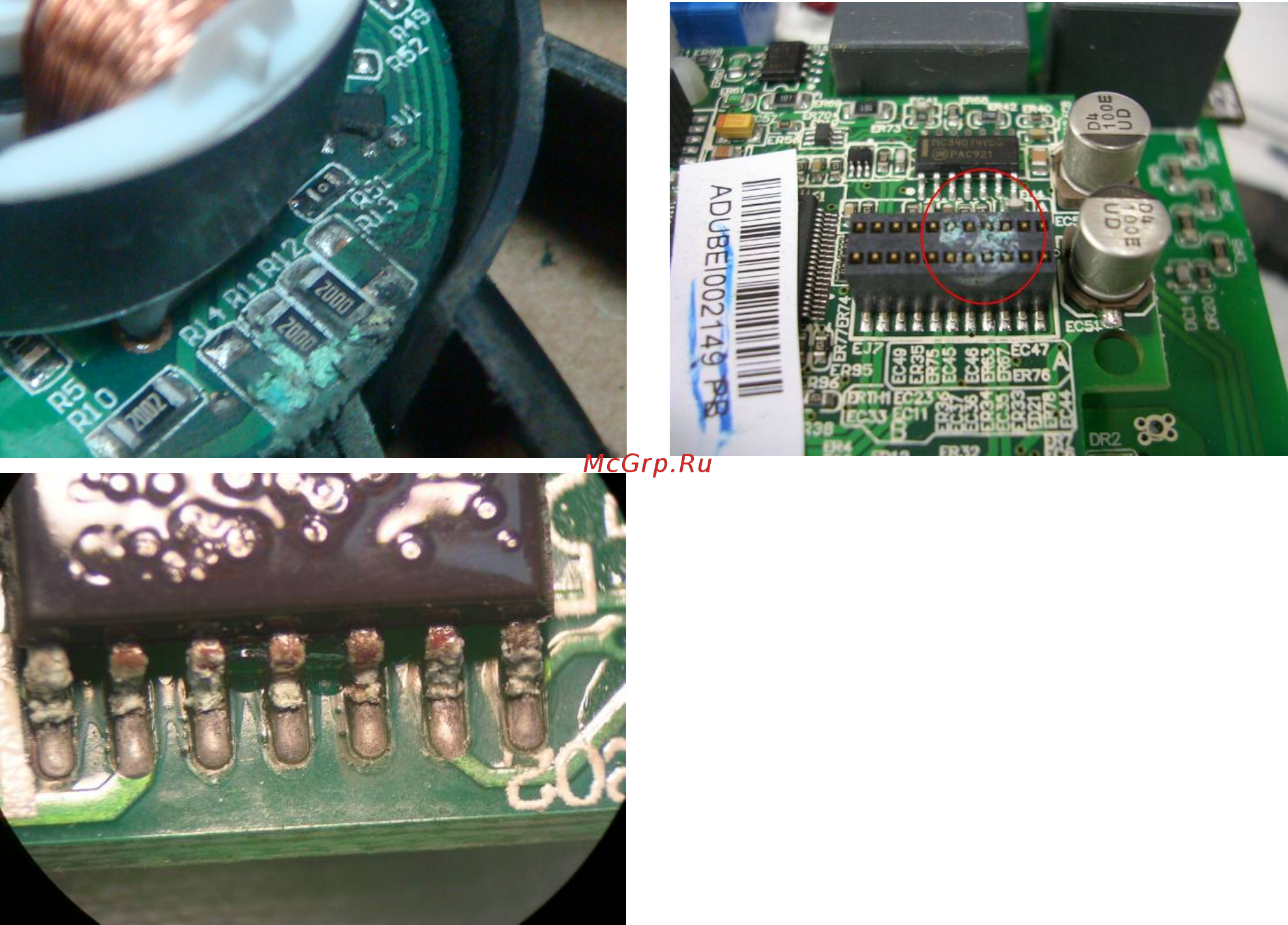 Delta Electronics VFD004CB21A-21 [360/363] 4 erosion problem
