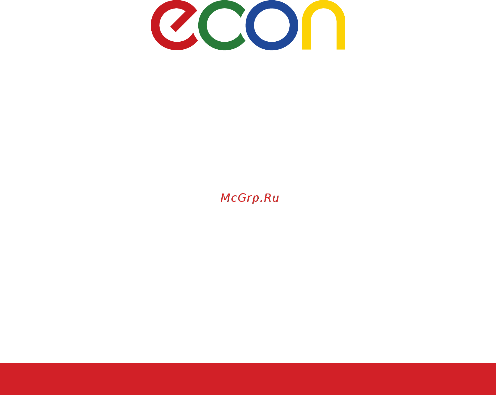 ECON ECO-1414VB Инструкция по эксплуатации онлайн [8/8] 459987