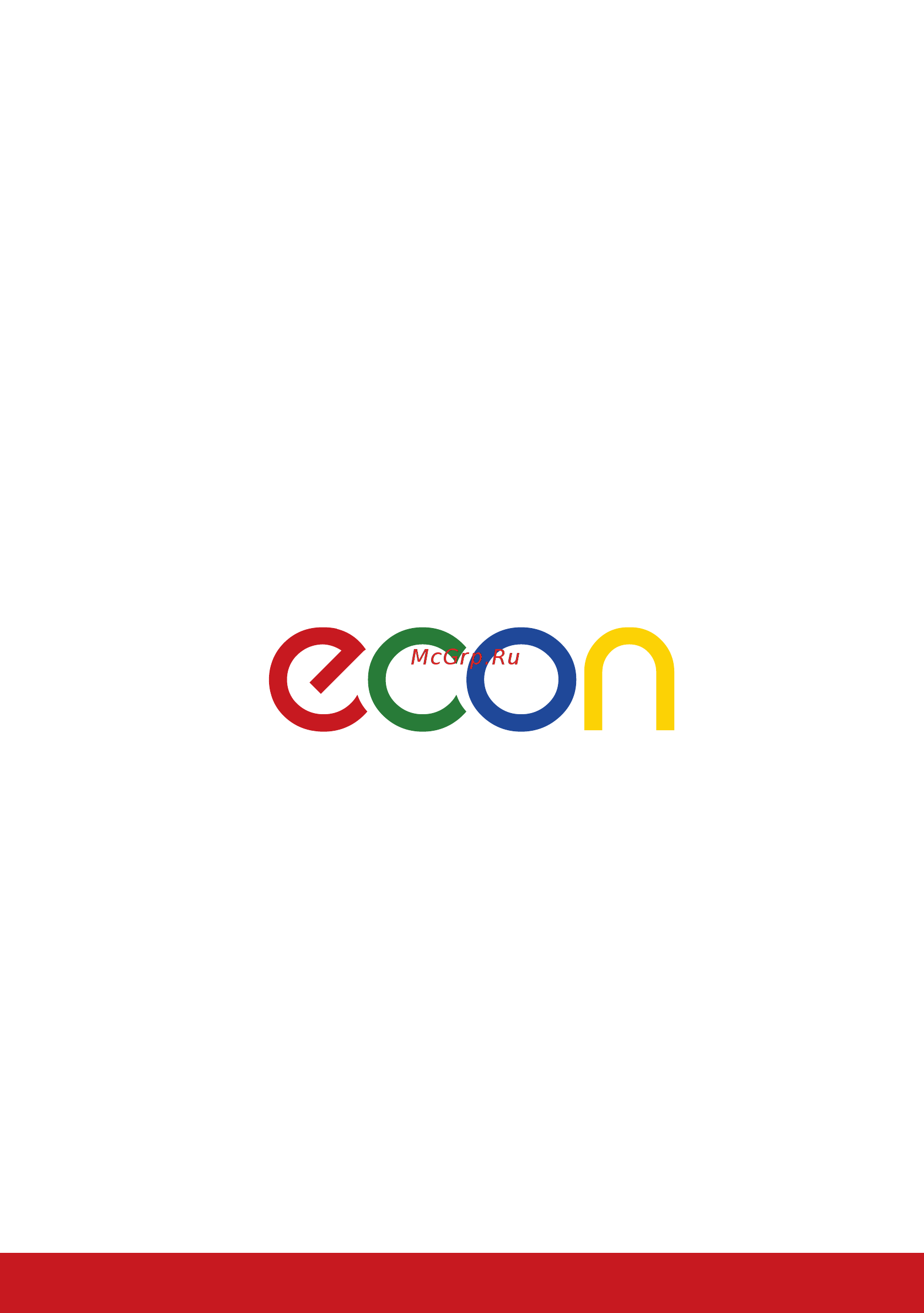 ECON EX-32HT010B Инструкция по эксплуатации онлайн [35/35] 460036