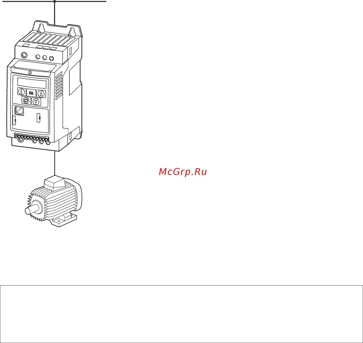 Eaton Powerware DC1-34018NB-A6SN [65/192] Количество и схема расположения клемм определяется моделью и типоразмером преобразователя