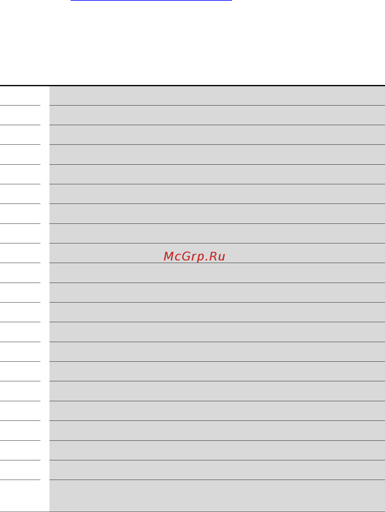 Eaton Powerware DC1-344D1FN-A20N [7/192] Для более простого восприятия из некоторых рисунков представленных в руководстве исключены изображения корпуса и некоторых защитных элементов конструкции преоб...