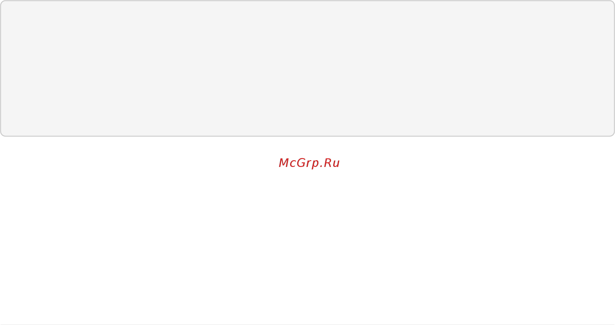 Eltex ME5100 [144/670] Настройка статической маршрутизации