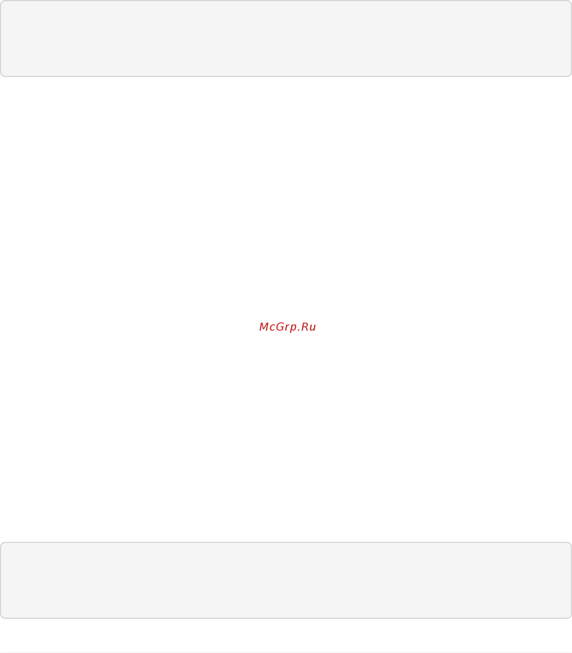 Eltex ME5100 [152/670] Me5100 example_router01 config router ospfv2 process_name 0 me5100 example_router01 config ospfv2 advertise max metric 0 me5100 example_router01 config ospfv2