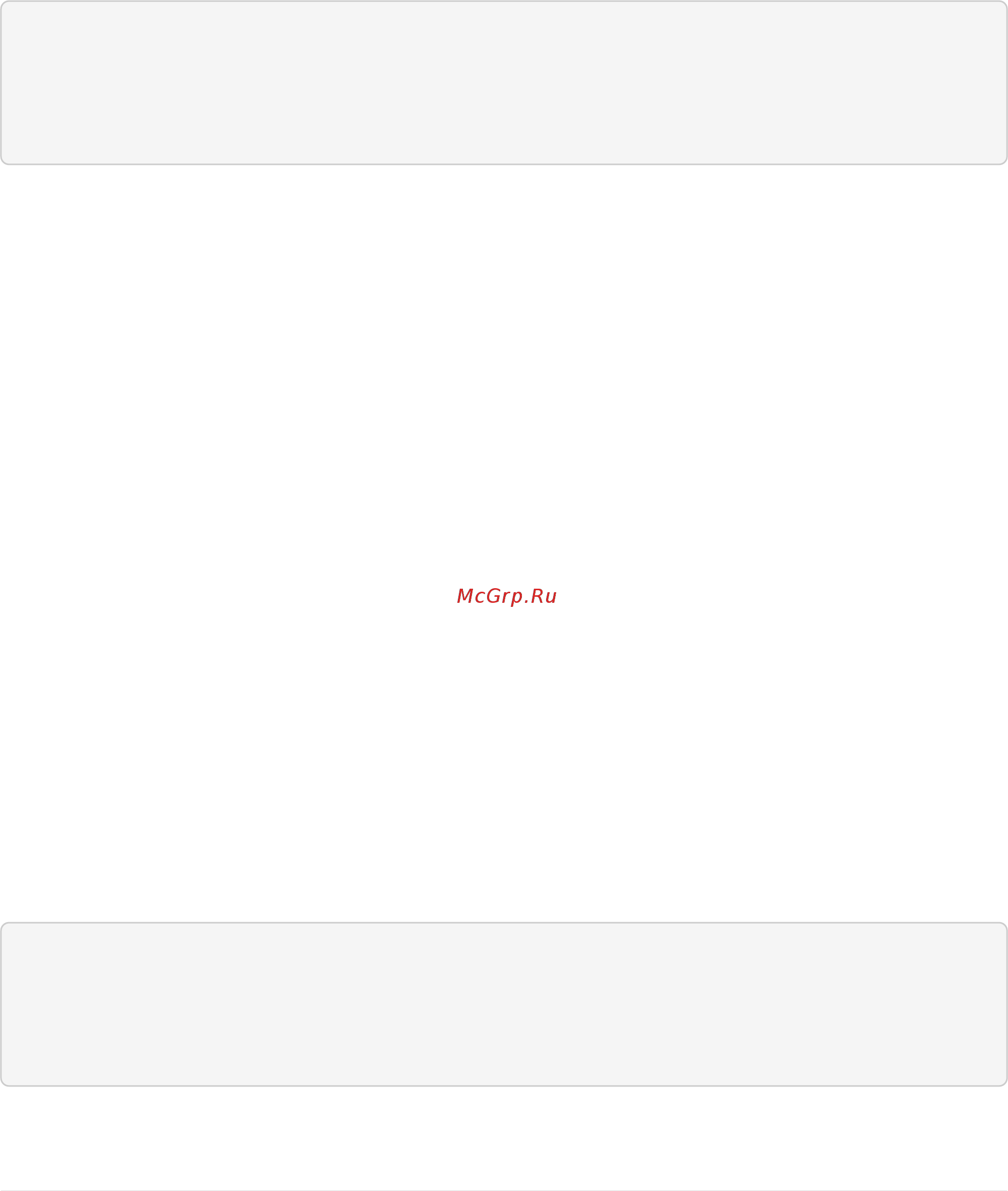 Eltex ME5100 [181/670] Nssa default information originate