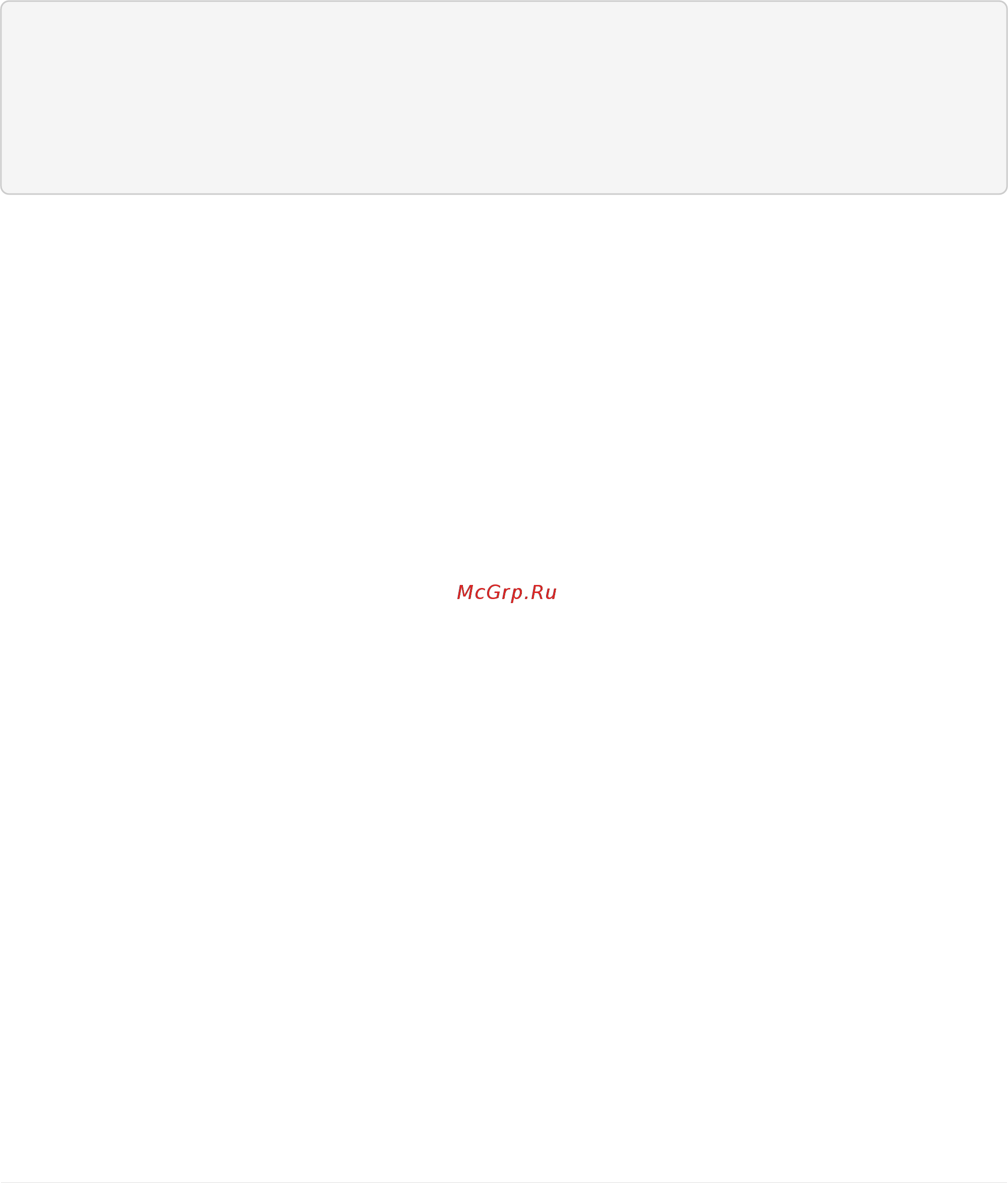 Eltex ME5100 [423/670] Me5100 example_router01 config l2vpn xconnect group test 0 me5100 example_router01 config xconnect group p2p pw1 0 me5100 example_router01 config p2p pw 172 6 100 0 me5100 example_router01 config pw name pw1 0 me5100 example_router01 config pw
