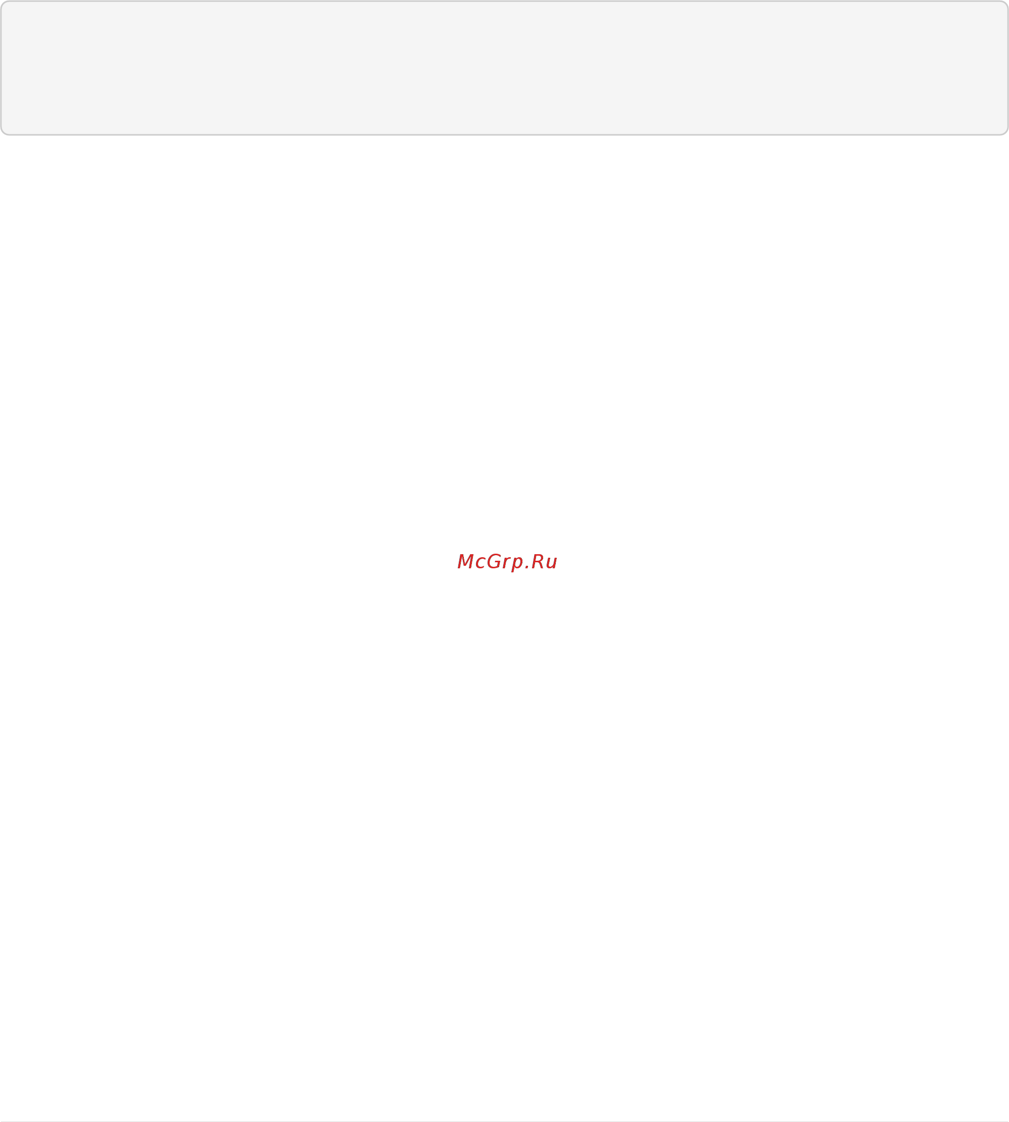 Eltex ME5200 [438/670] Me5100 example_router01 config l2vpn bridge domain test 0 me5100 example_router01 config bridge domain vfi test 0 me5100 example_router01 config vfi