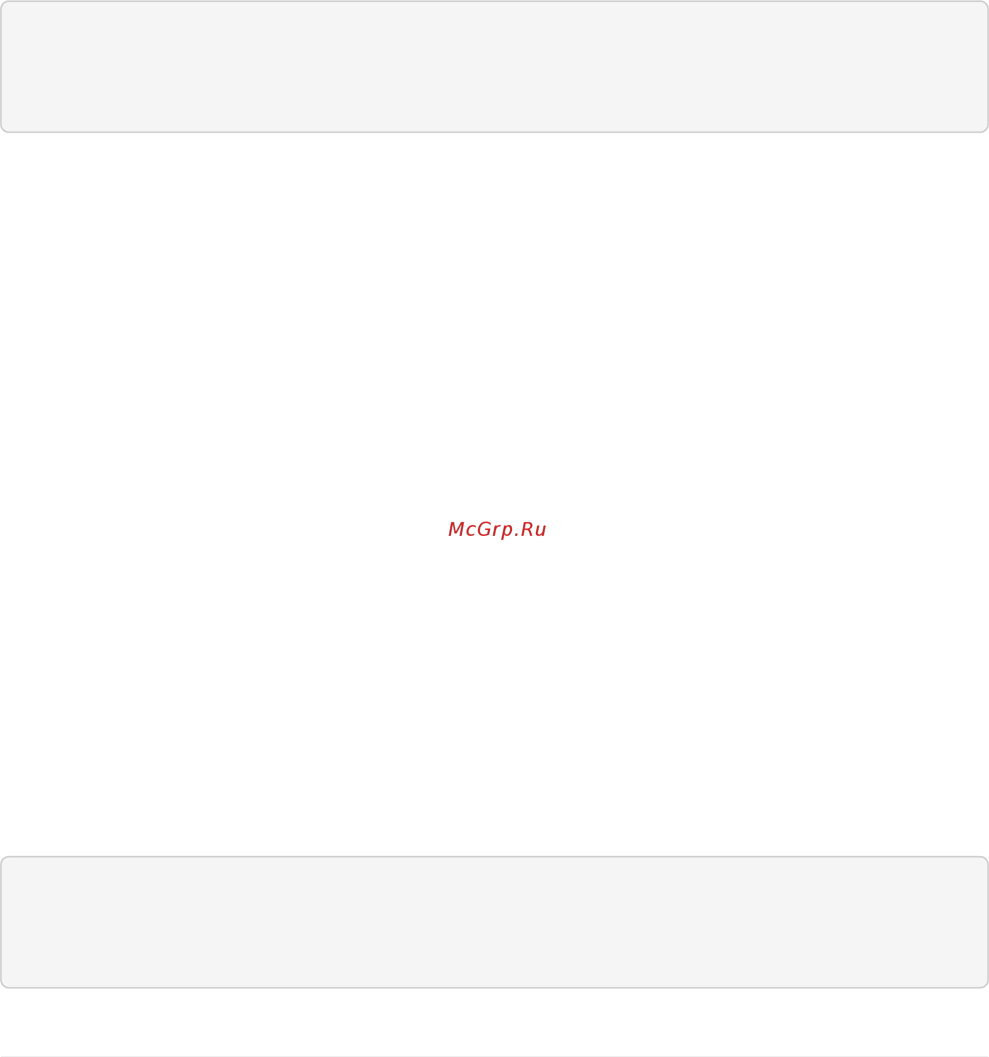 Eltex ME5200 [452/670] Address family local