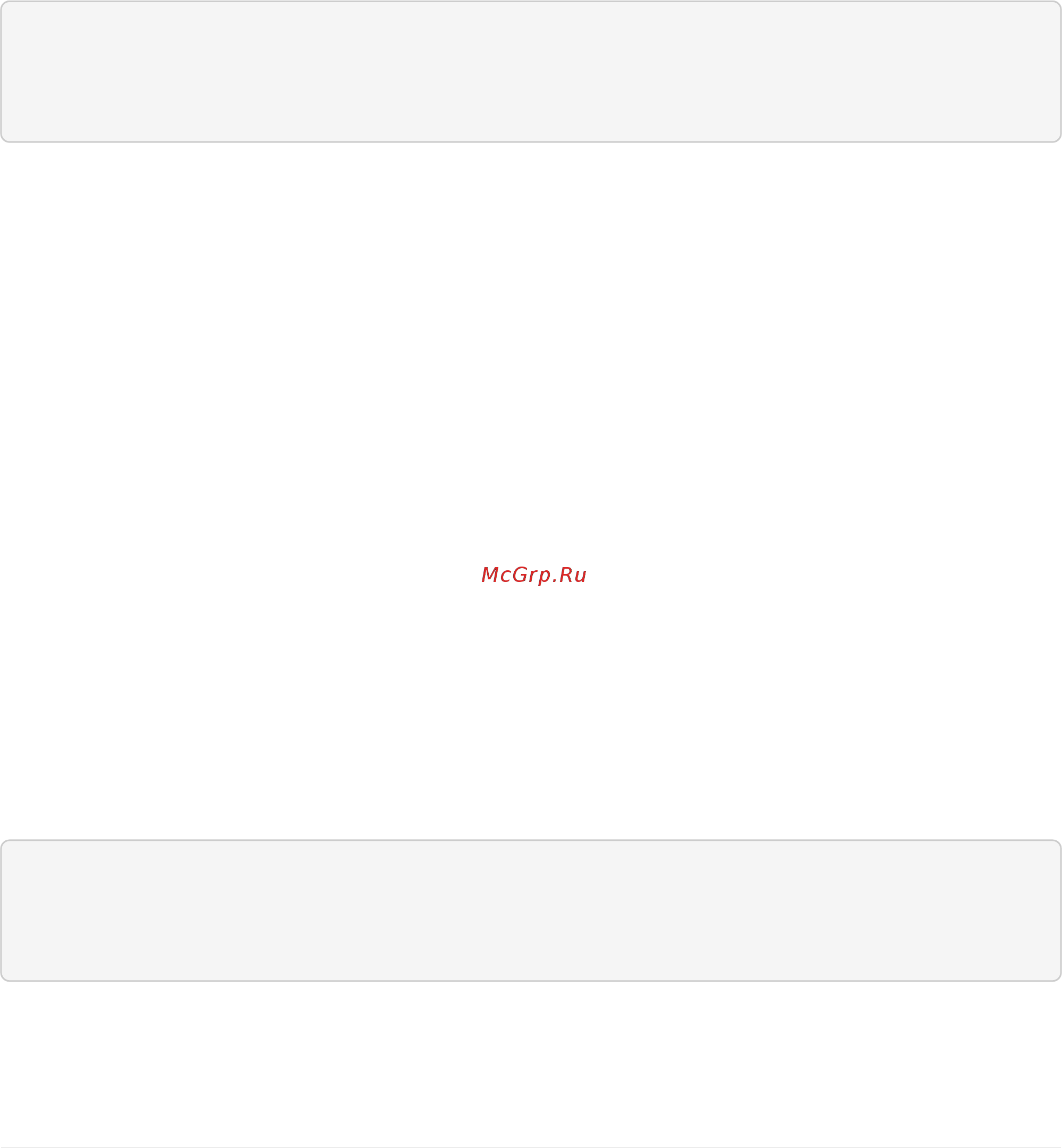 Eltex ME5100 [489/670] Me5200 example_router01 config router msdp 0 me5200 example_router01 config msdp originator ip 10 0 me5200 example_router01 config msdp