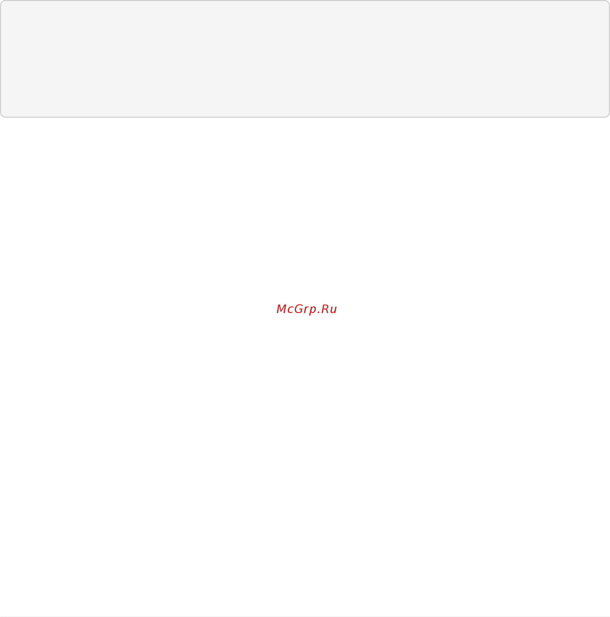 Eltex ME5100 [493/670] Me5200 example_router01 config router msdp 0 me5200 example_router01 config msdp peer 10 0 me5200 example_router01 config peer sa filter in 1 0 me5200 example_router01 config in source address 10 0 55 0 me5200 example_router01 config in