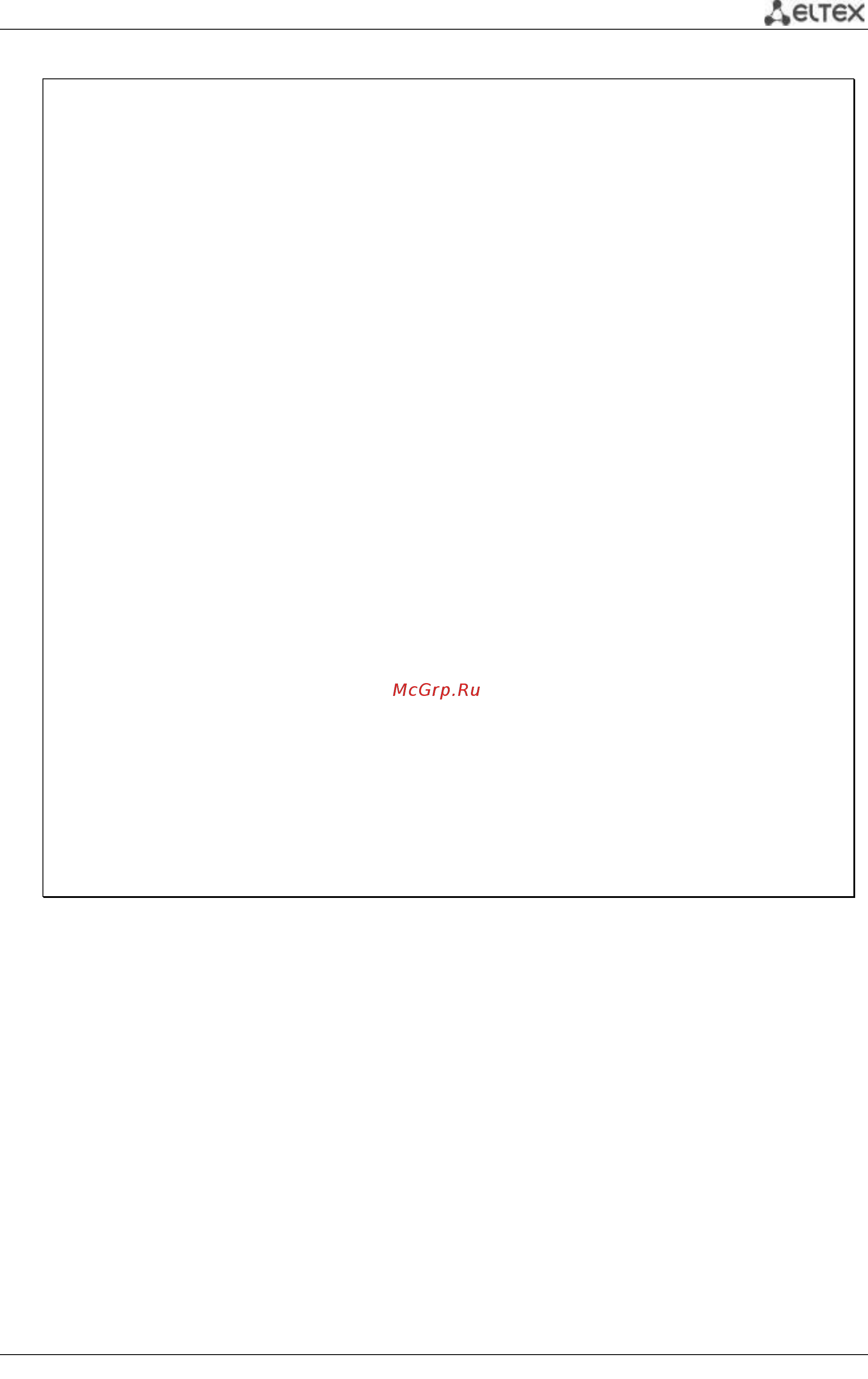 Eltex MES3324F [108/337] Настройка интерфейса ip