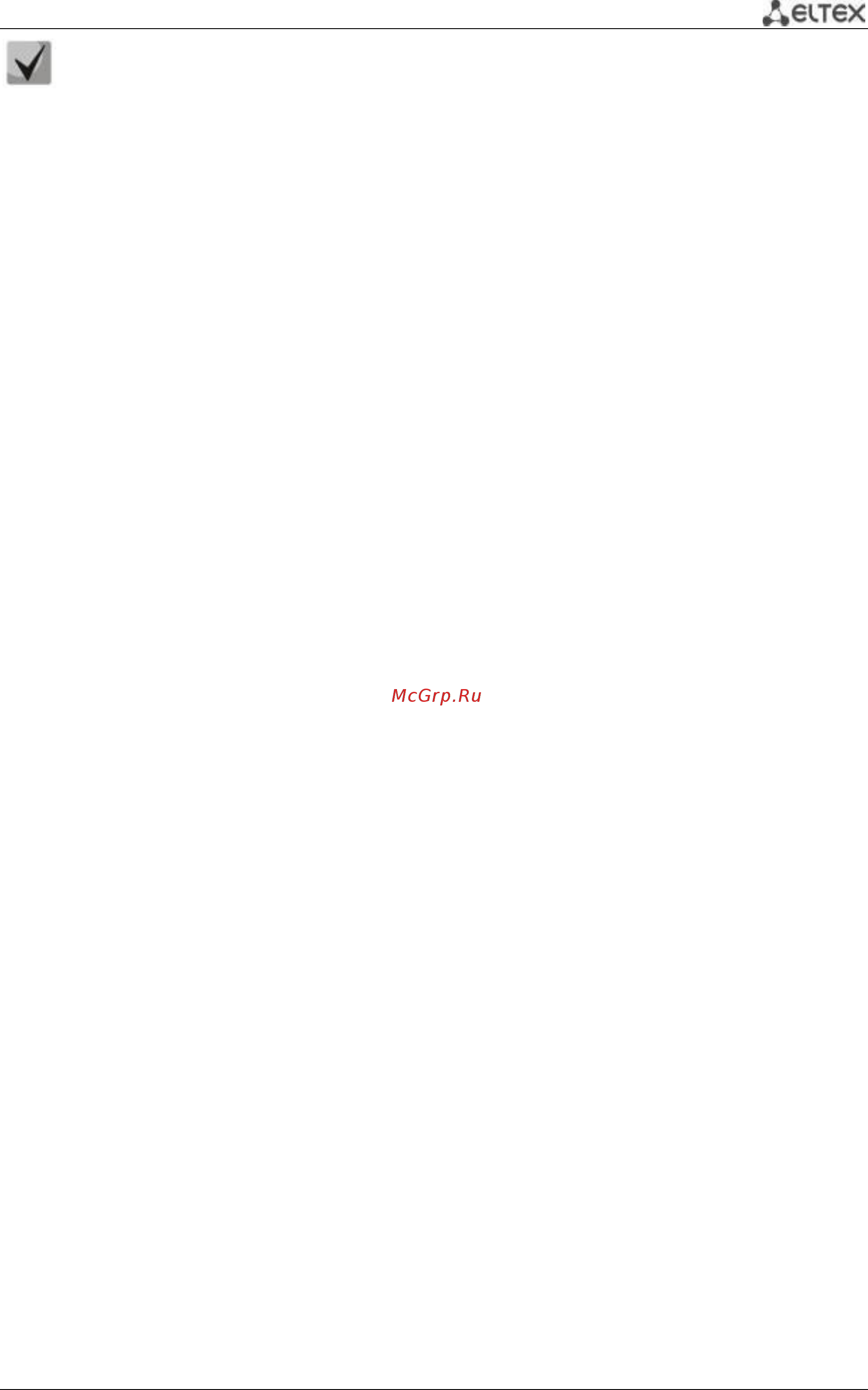 Eltex MES5448 [405/958] No storm control broadcast