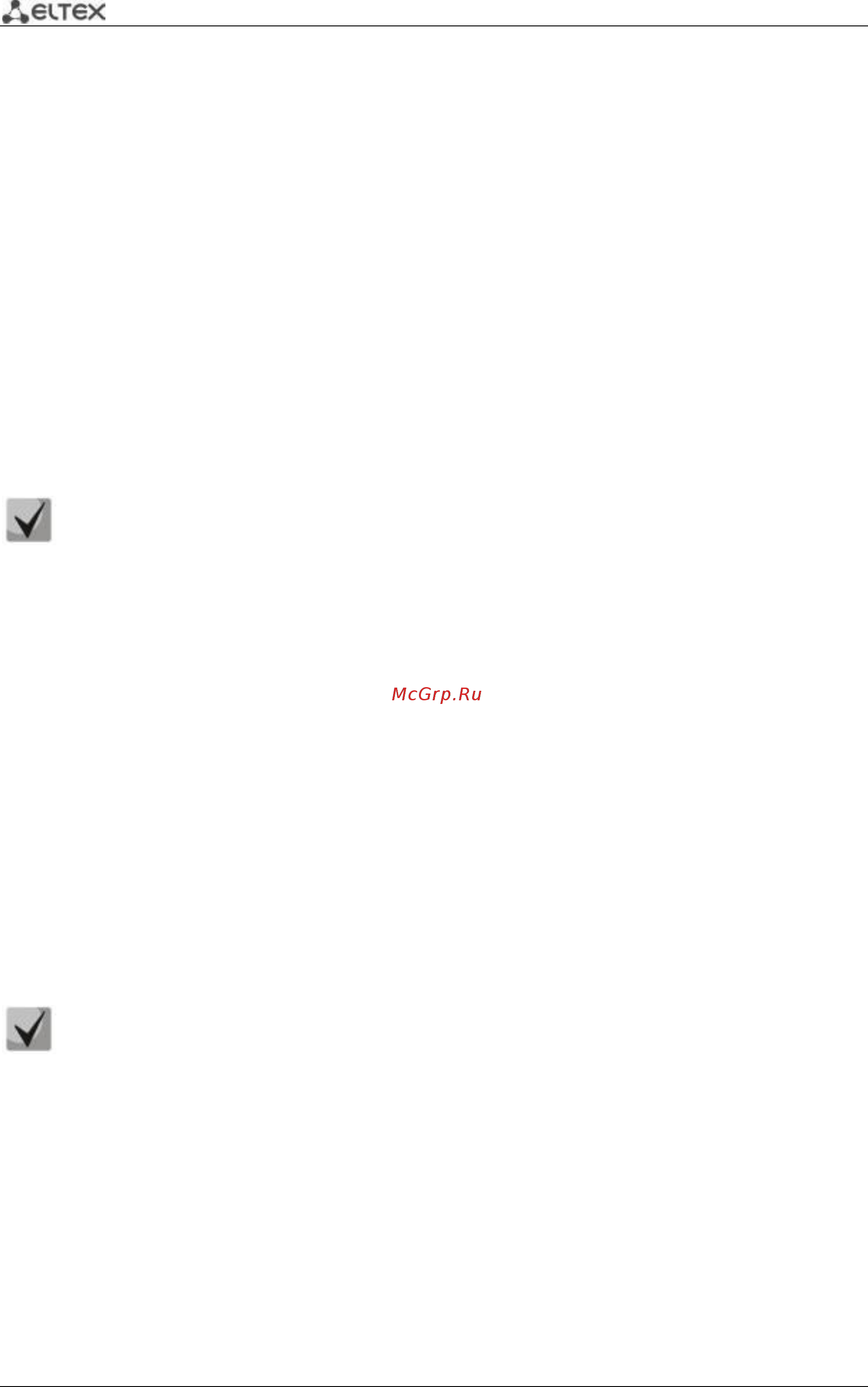 Eltex MES5448 [424/958] Lacp partner port id