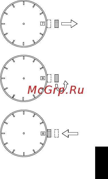 Orient FT01001W [15/16] Установка даты fd 46n