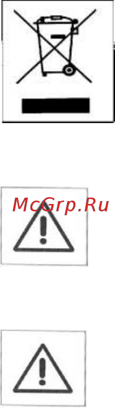 WNQ 8618A [10/31] Сборка