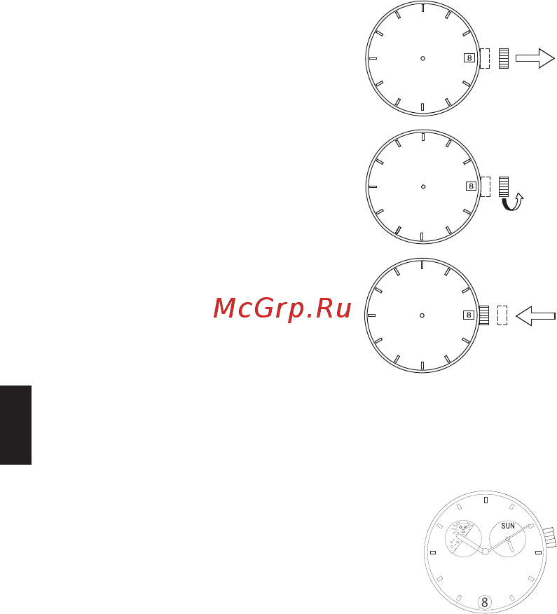 Orient FX01001T [12/24] Установка даты все модели