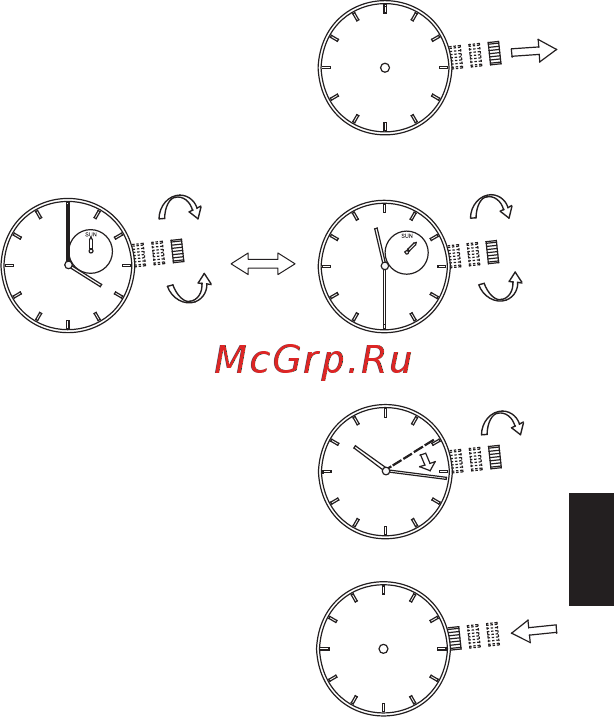 Orient FX01002B [13/24] Установка времени и дней недели es 46c et 46b