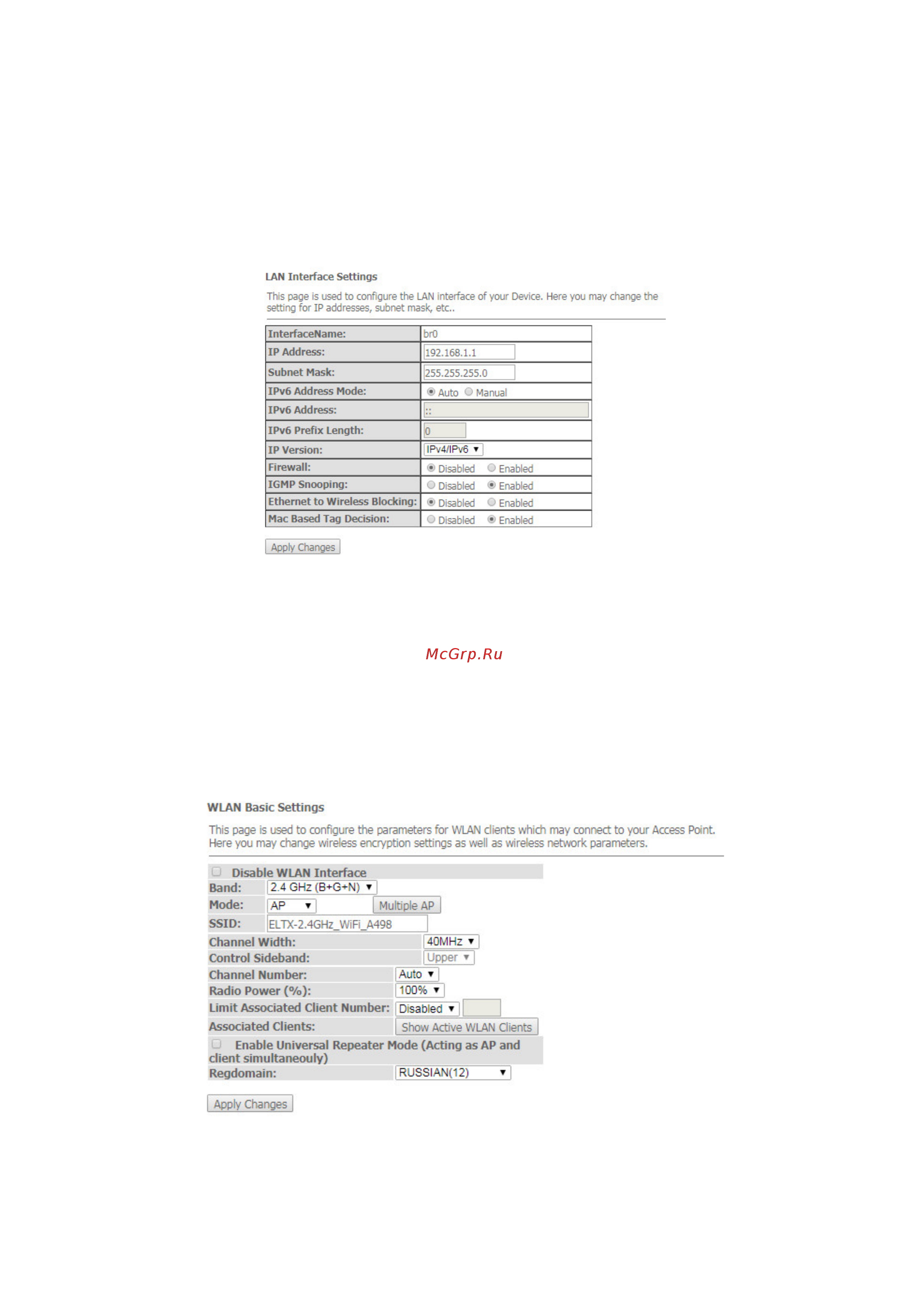 Eltex ONT NTU-RG-5421G-WAC [21/45] Подменю lan настройка интерфейса lan