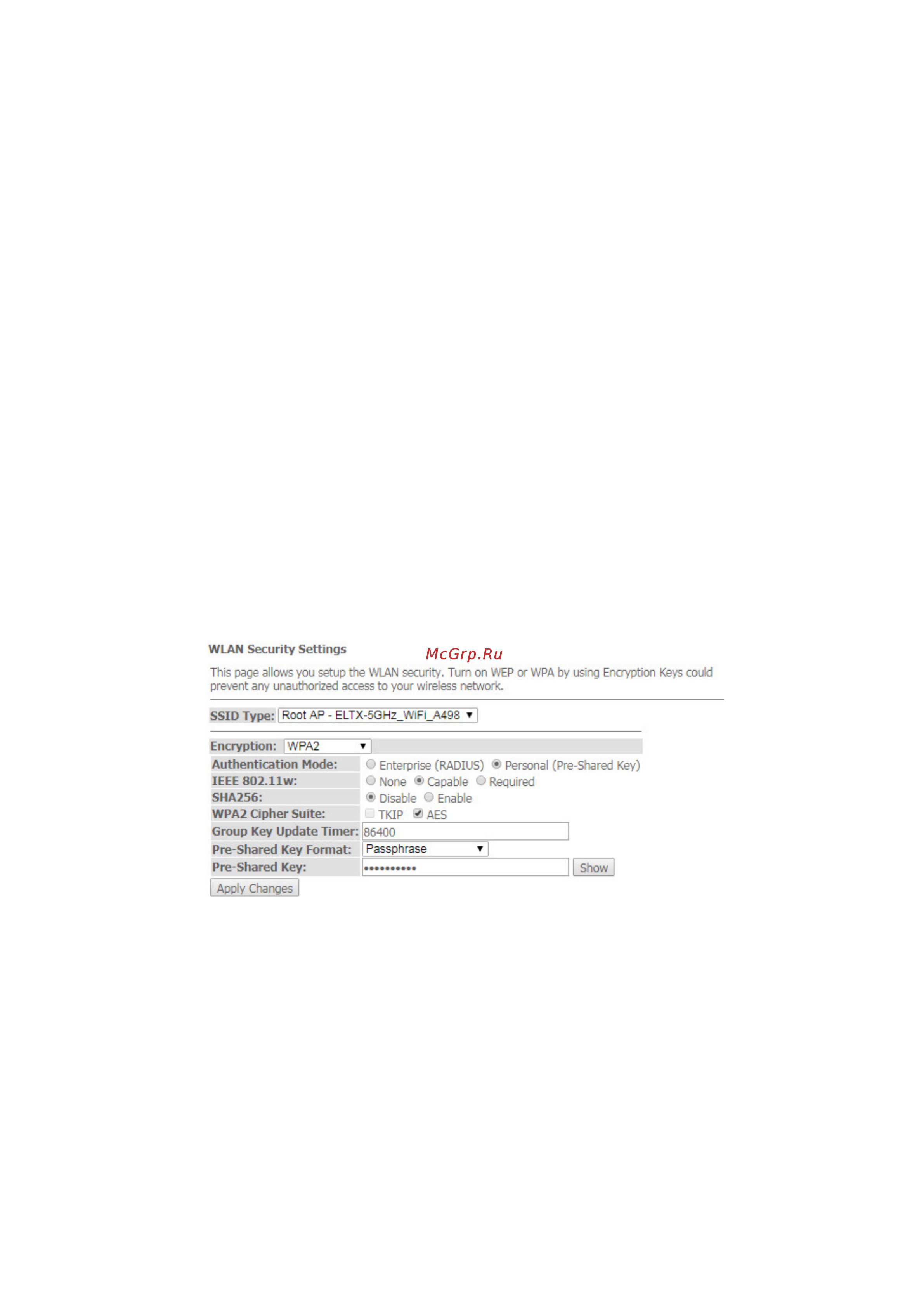 Eltex ONT NTU-RG-5421G-WAC [23/45] Подменю security настройка параметров безопасности