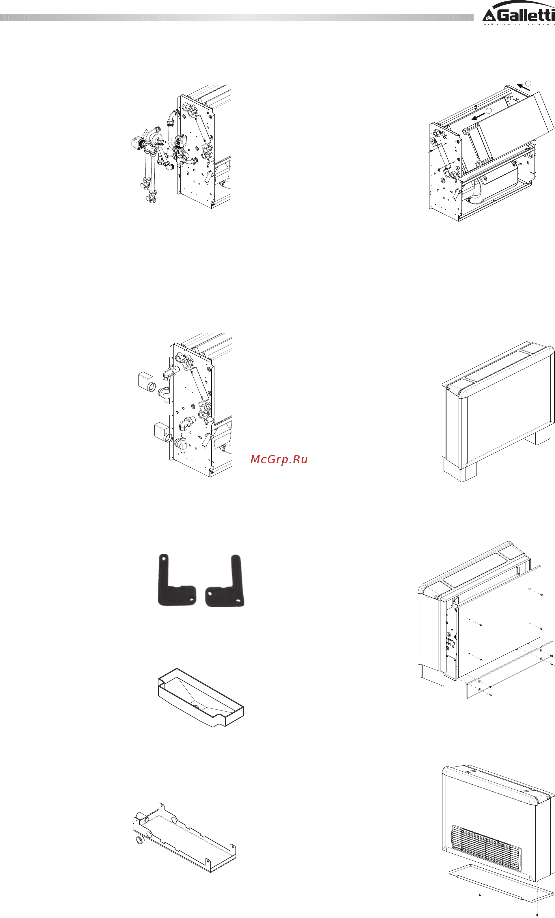 Galletti FLAT 10 [18/20] Приспособления