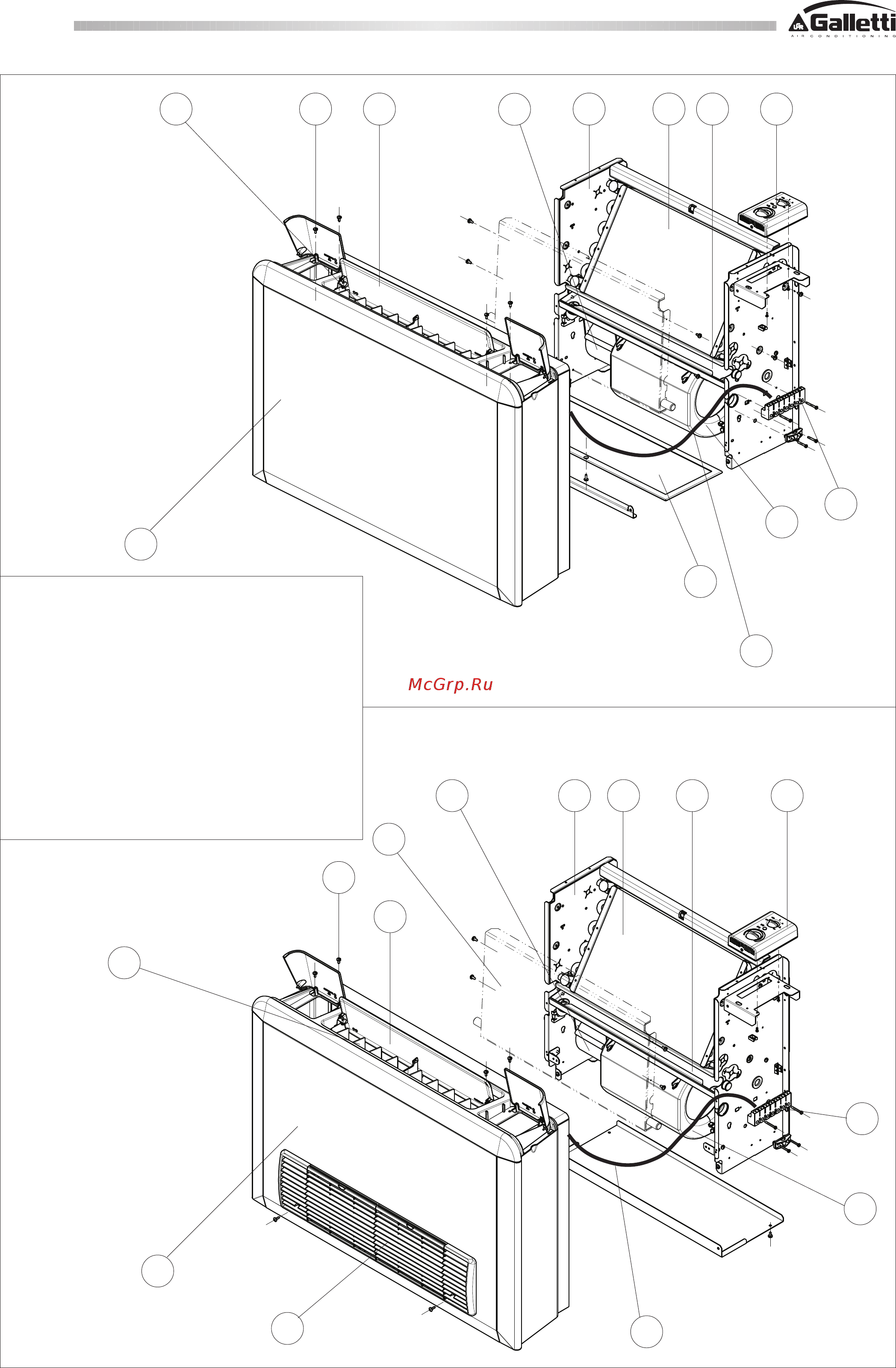 Galletti FLAT 10 [4/20] Flat l