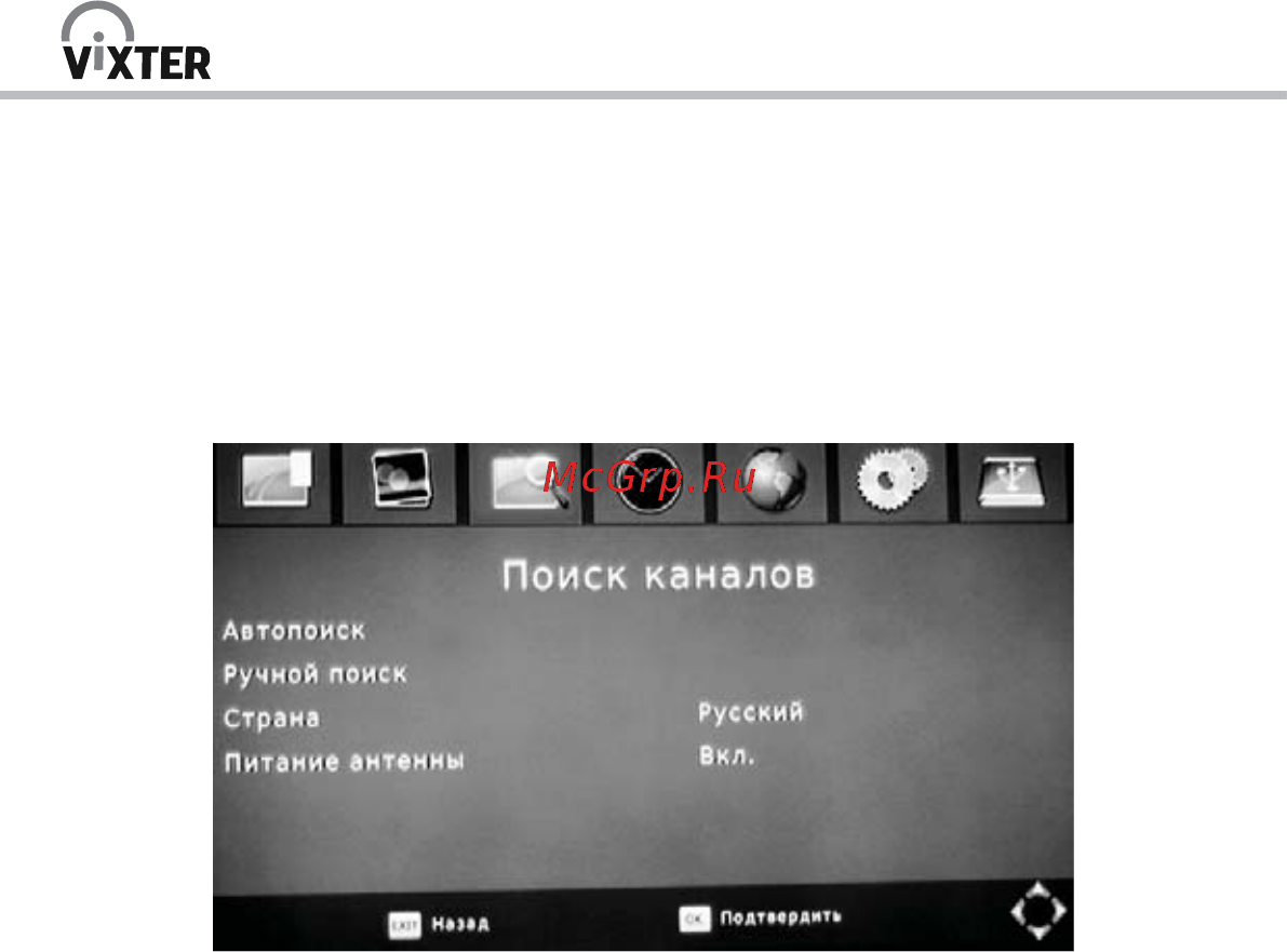 Vixter DT-4010 [10/24] Автопоиск