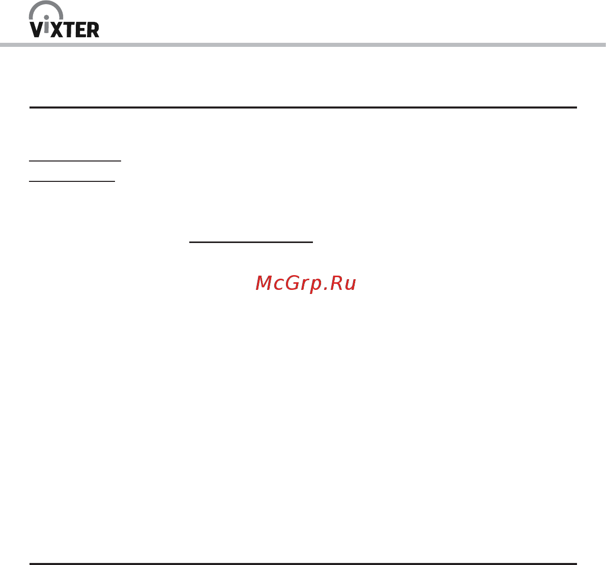 Vixter DT-4010 [24/24] Сервисные центры
