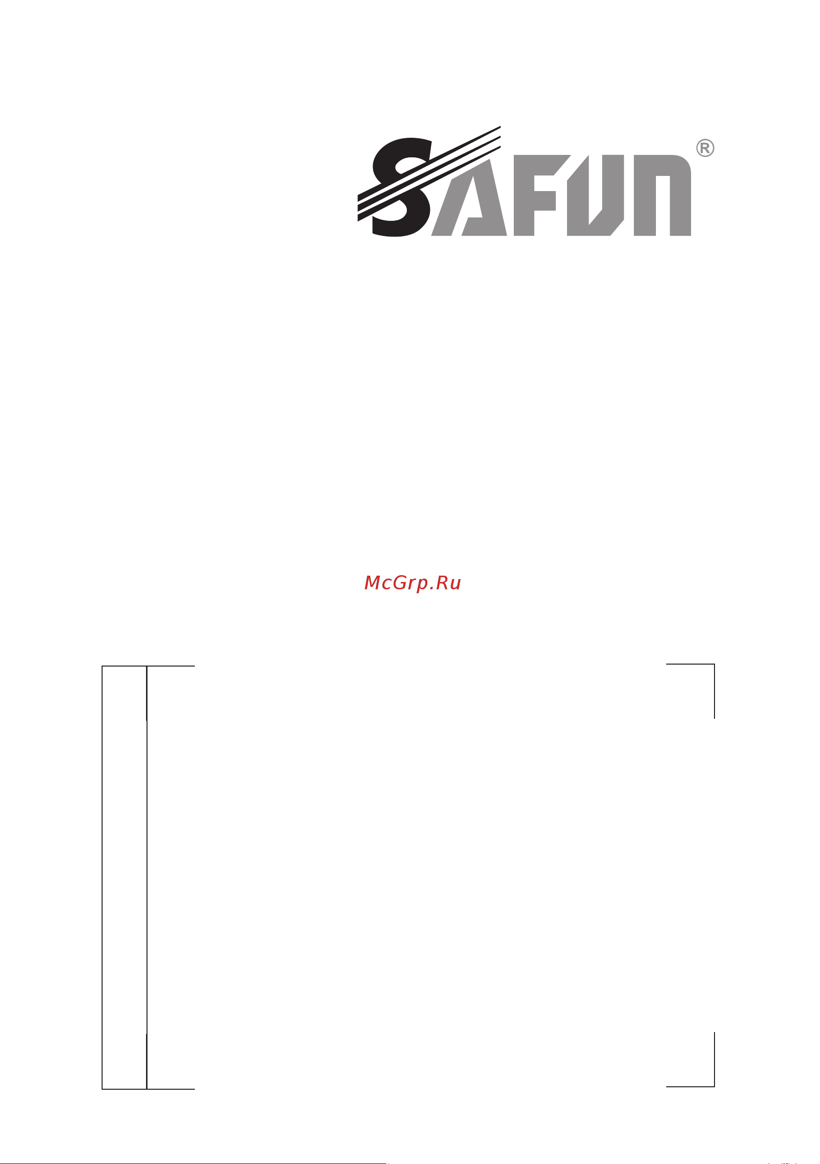 SAFUN P-82-700C Инструкция по эксплуатации онлайн [20/20] 461346