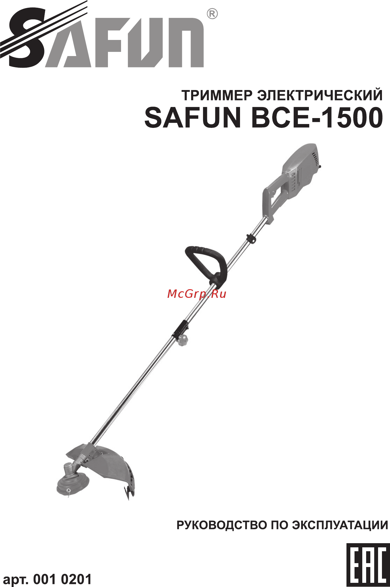 SAFUN BCE-1500 Инструкция по эксплуатации онлайн