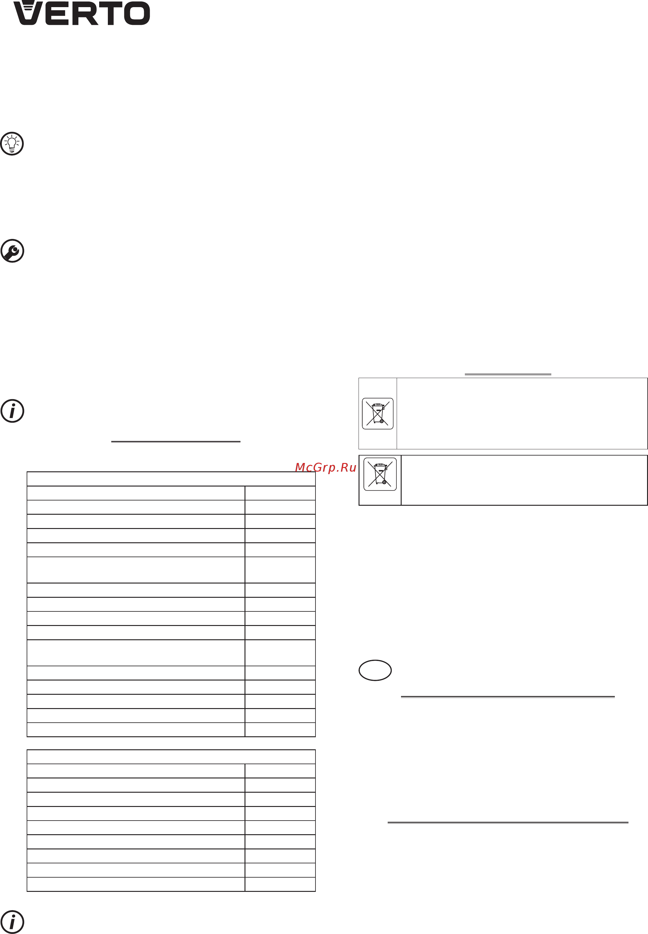 Verto VES 18В Li-Ion 52G585-0 [22/116] Technische parameter