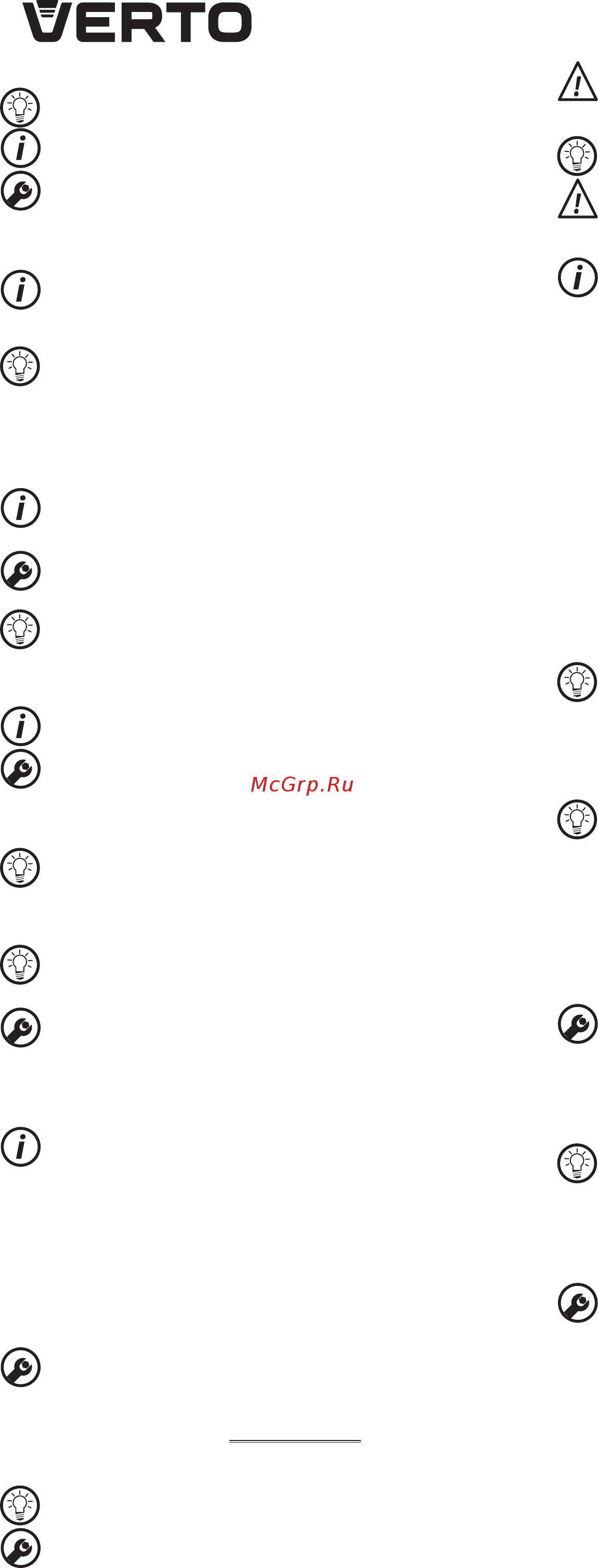 Verto 52G585 [42/116] Muncă setări