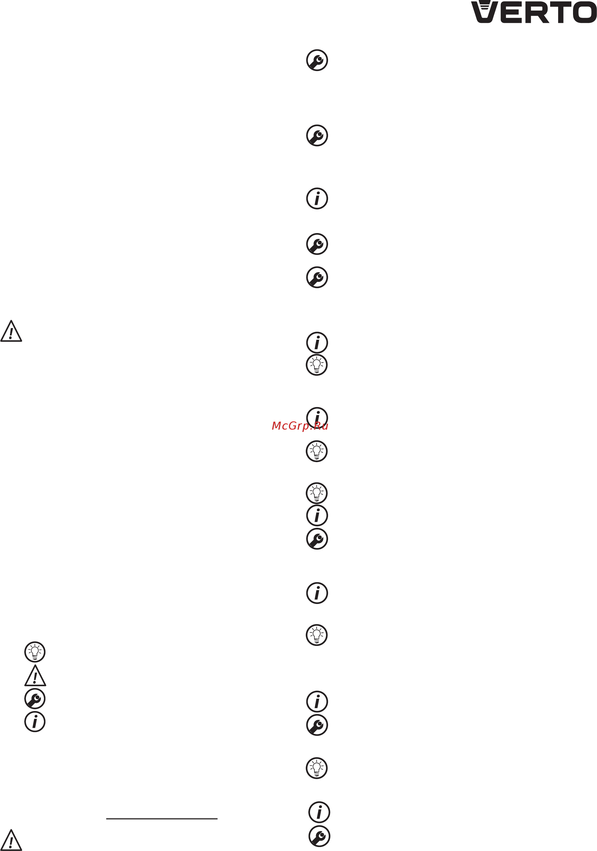 Verto VES 18В Li-Ion 52G585-0 [71/116] Ettevalmistus tööks