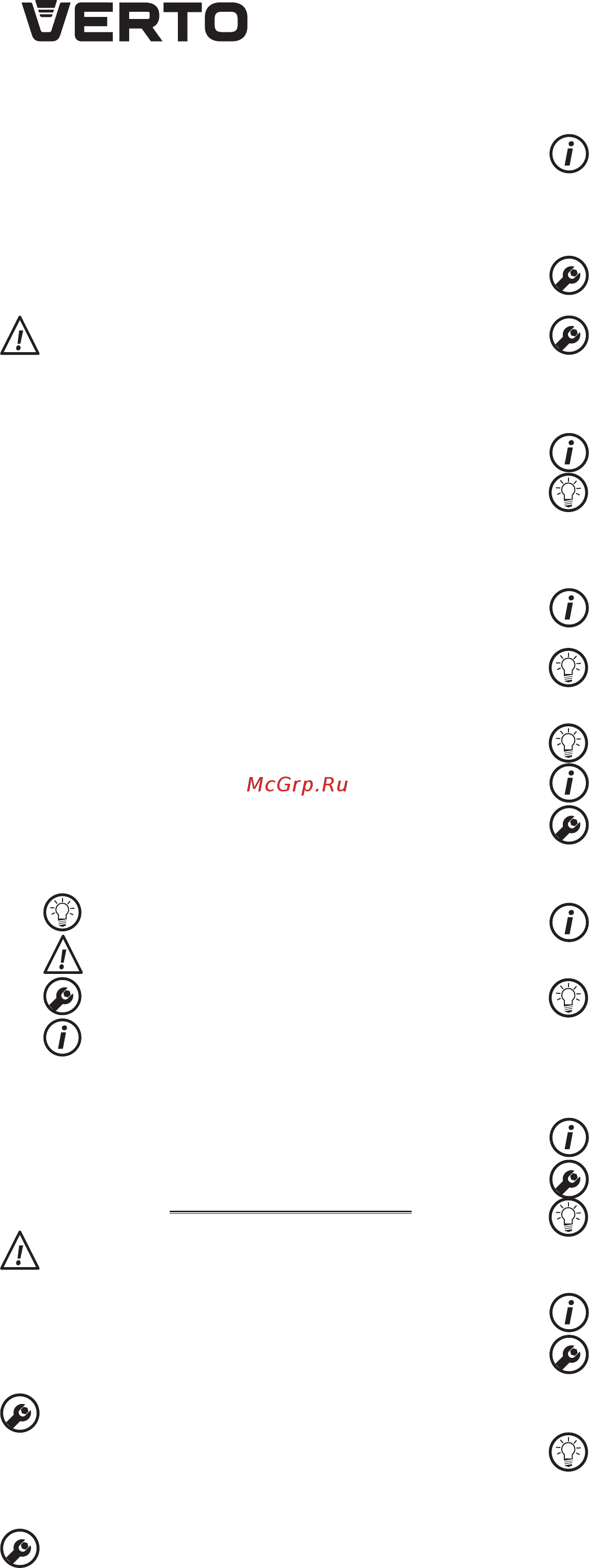 Verto 52G585 [8/116] Przygotowanie do pracy
