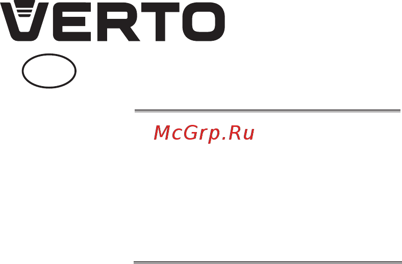 Verto VES 18В Li-Ion 52G585-0 [80/116] Prijevod originalnih uputa