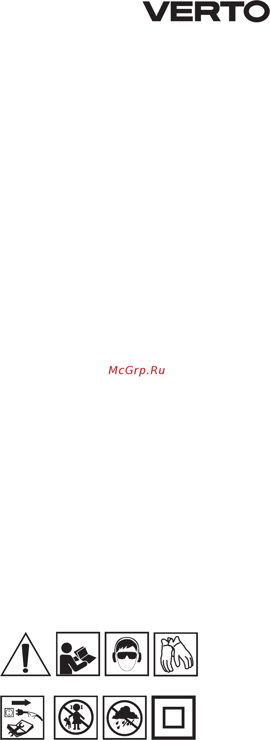 Verto 51G061 Инструкция по эксплуатации онлайн [39/88] 461387