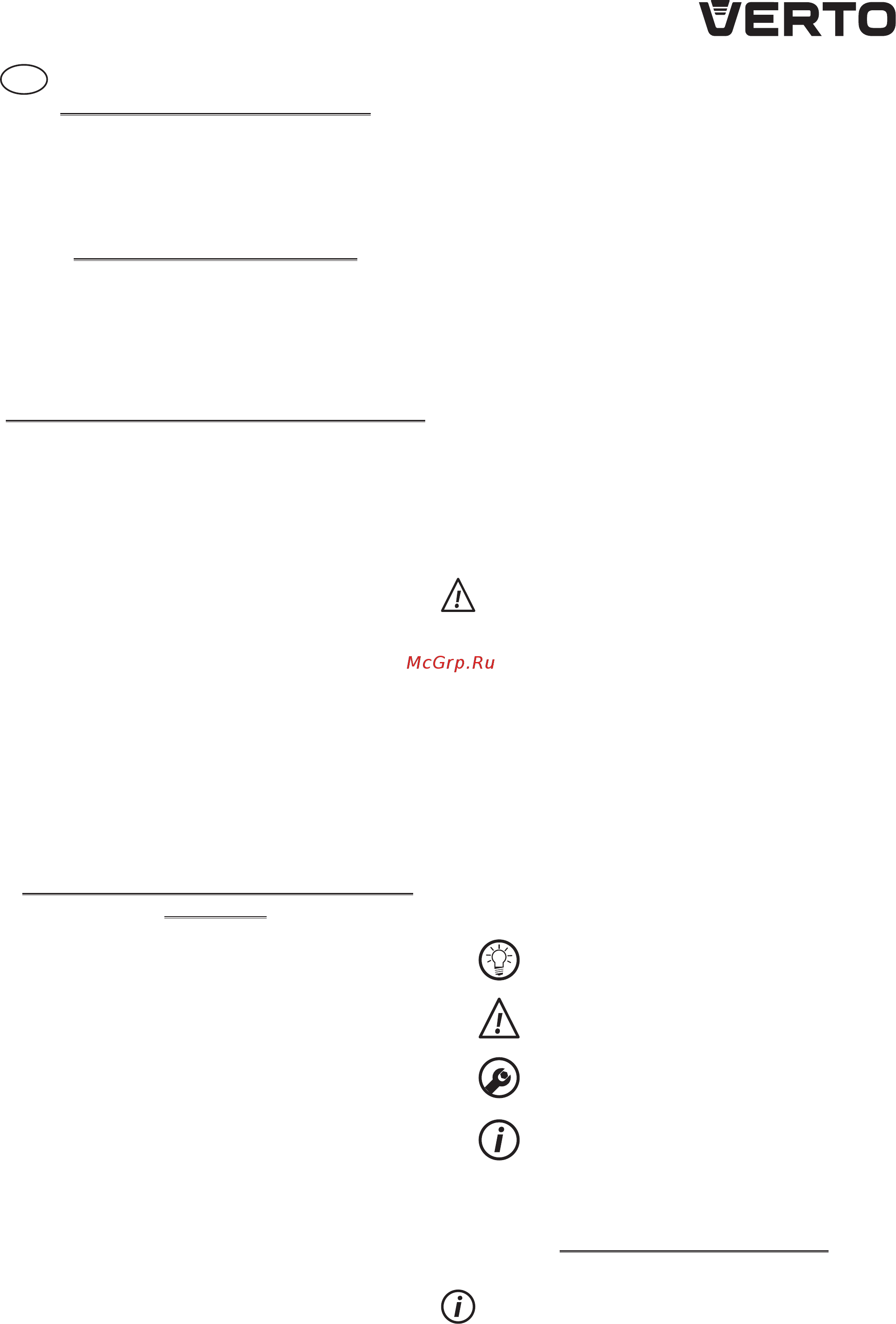 Verto 50G271 [9/64] Additional rules for safe drill operation