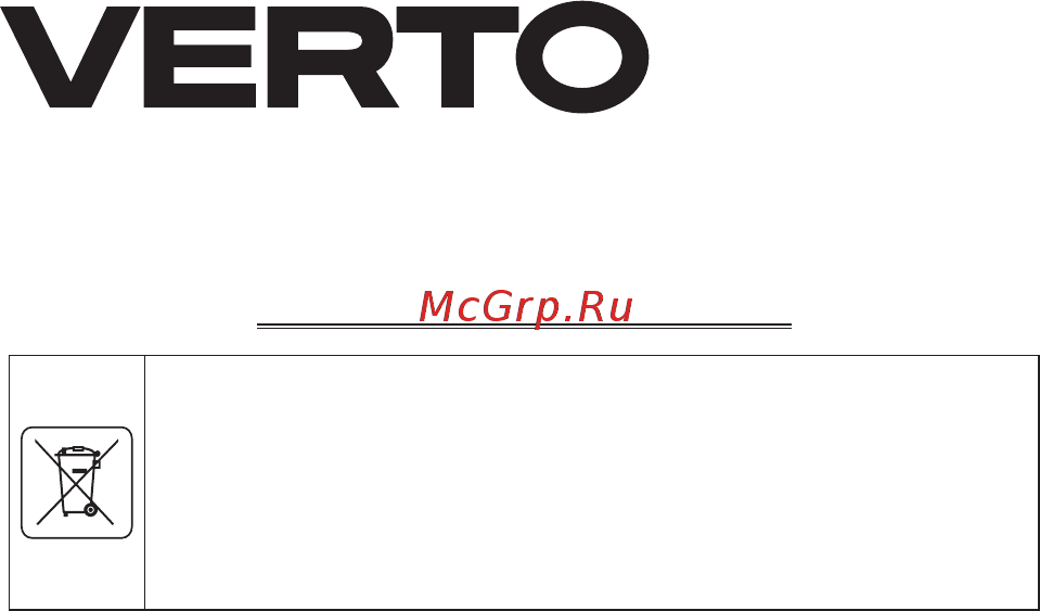 Verto 51G096 [102/104] Milieubescherming ce