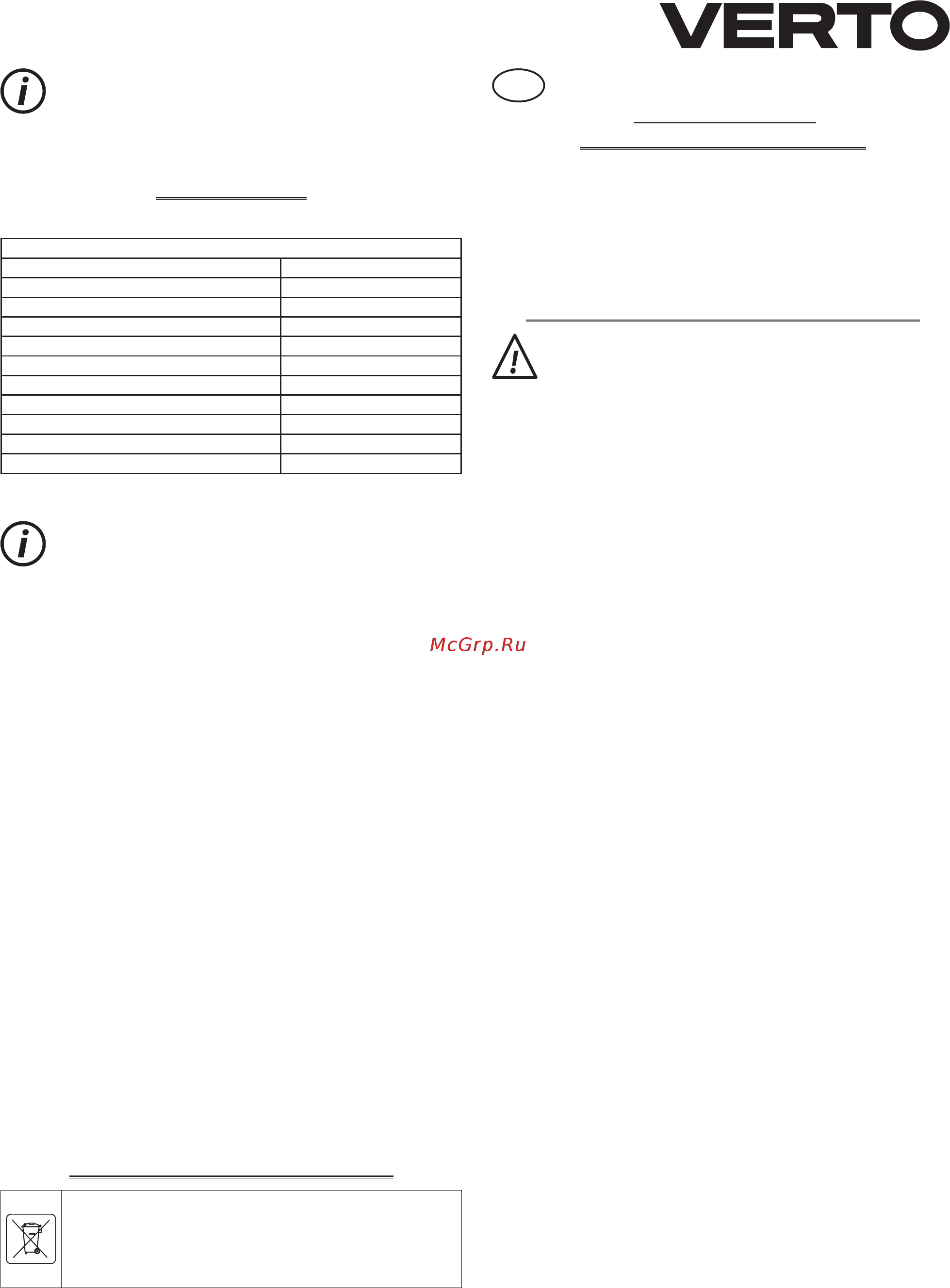 Verto 51G096 [15/104] Detaillierte sicherheitsvorschriften