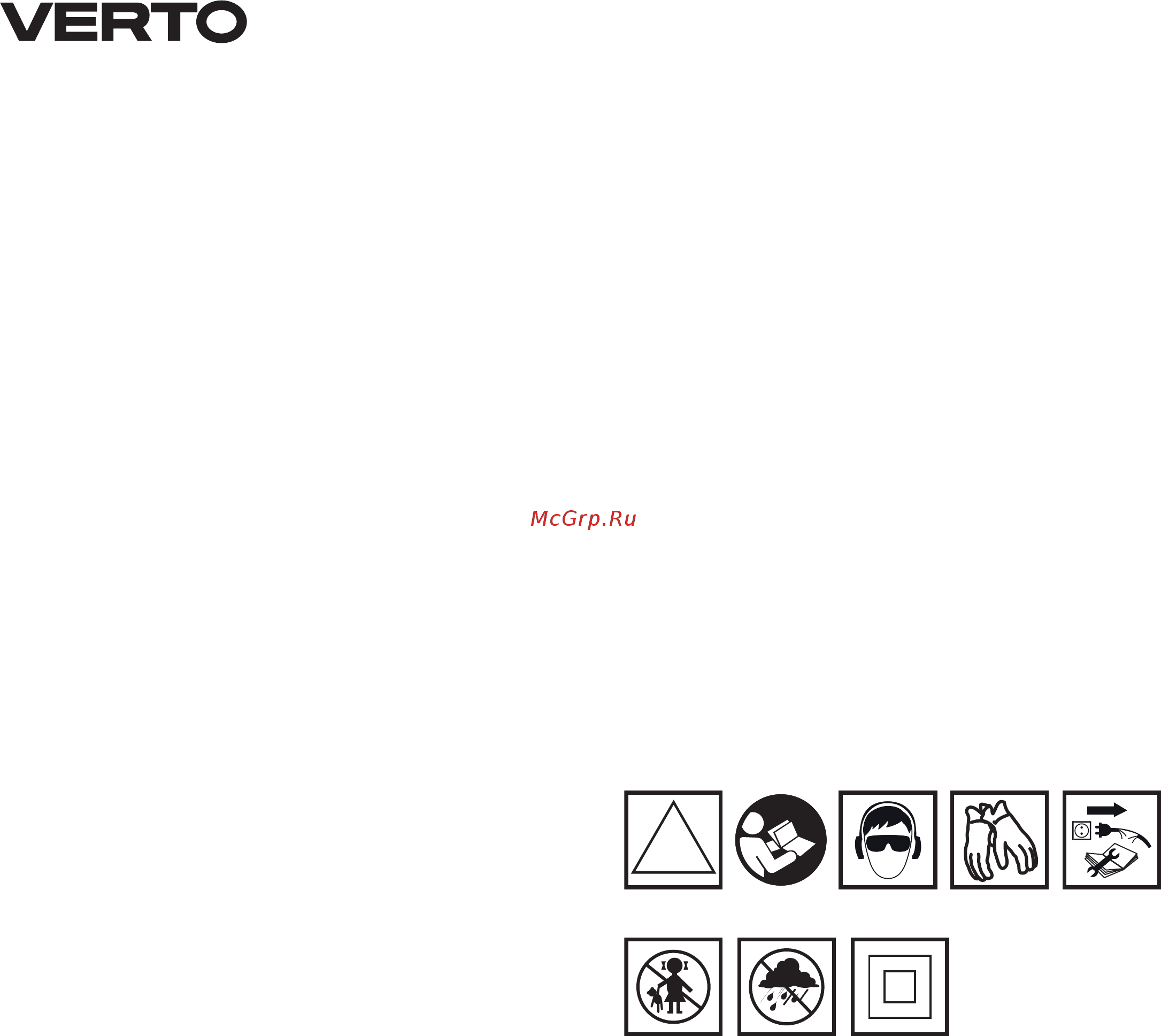 Verto 51G203 [20/88] 2 3 4 5