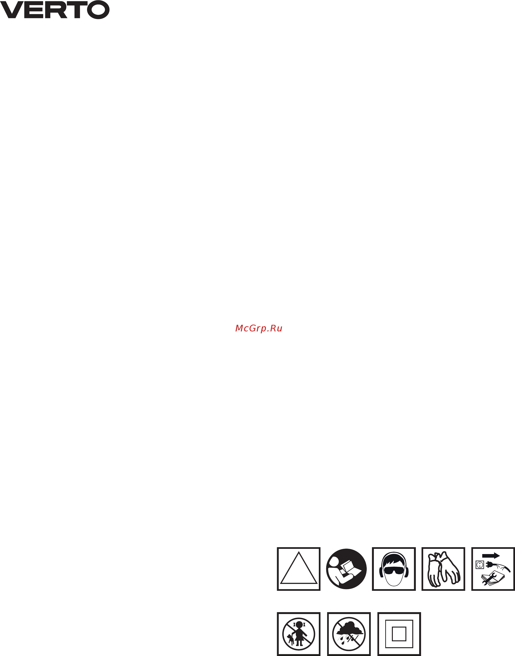 Verto 51G203 [68/88] 2 3 4 5